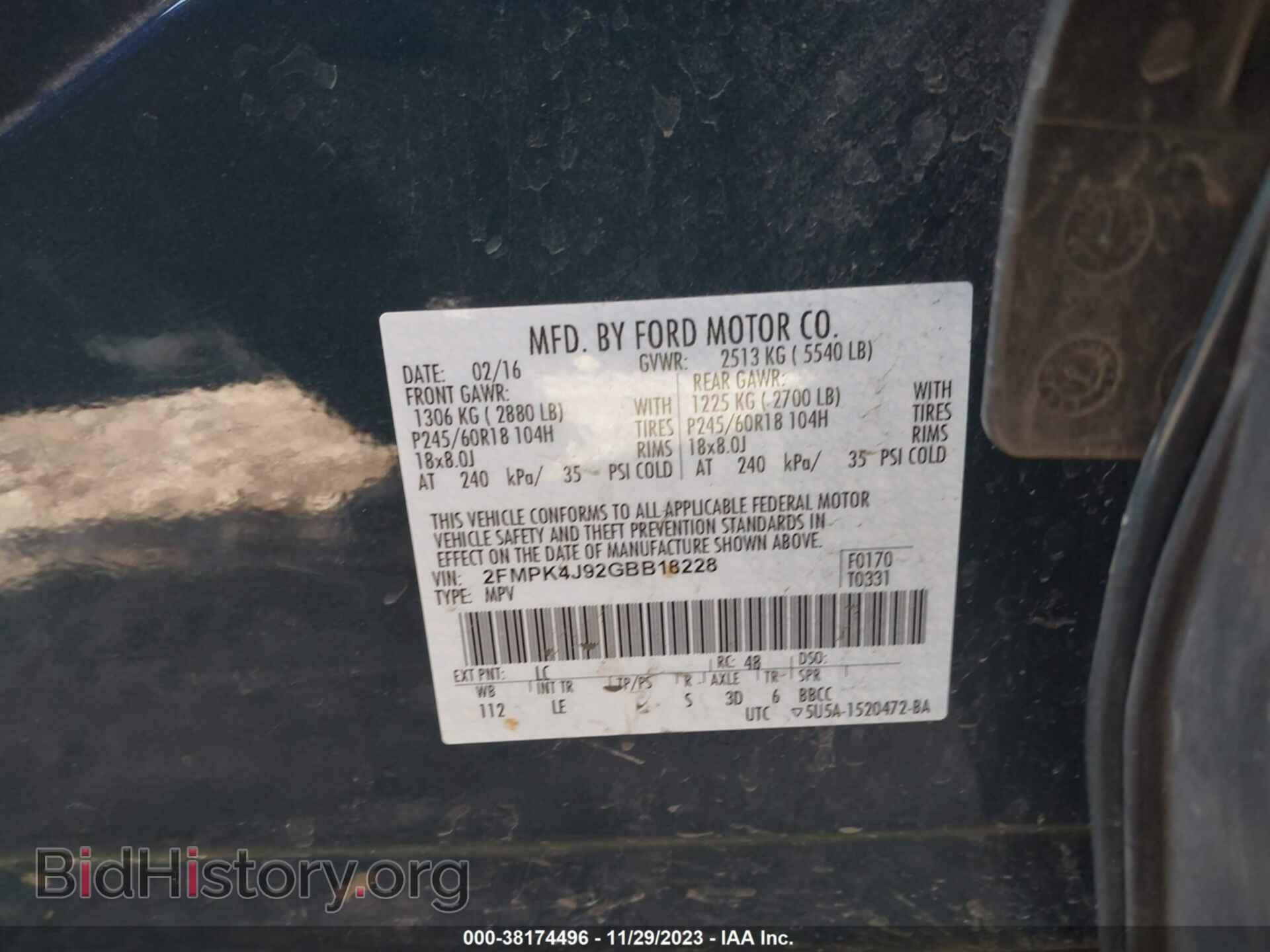 2016 FORD EDGE - VIN: 2FMPK4J92GBB18228 - Photo 9