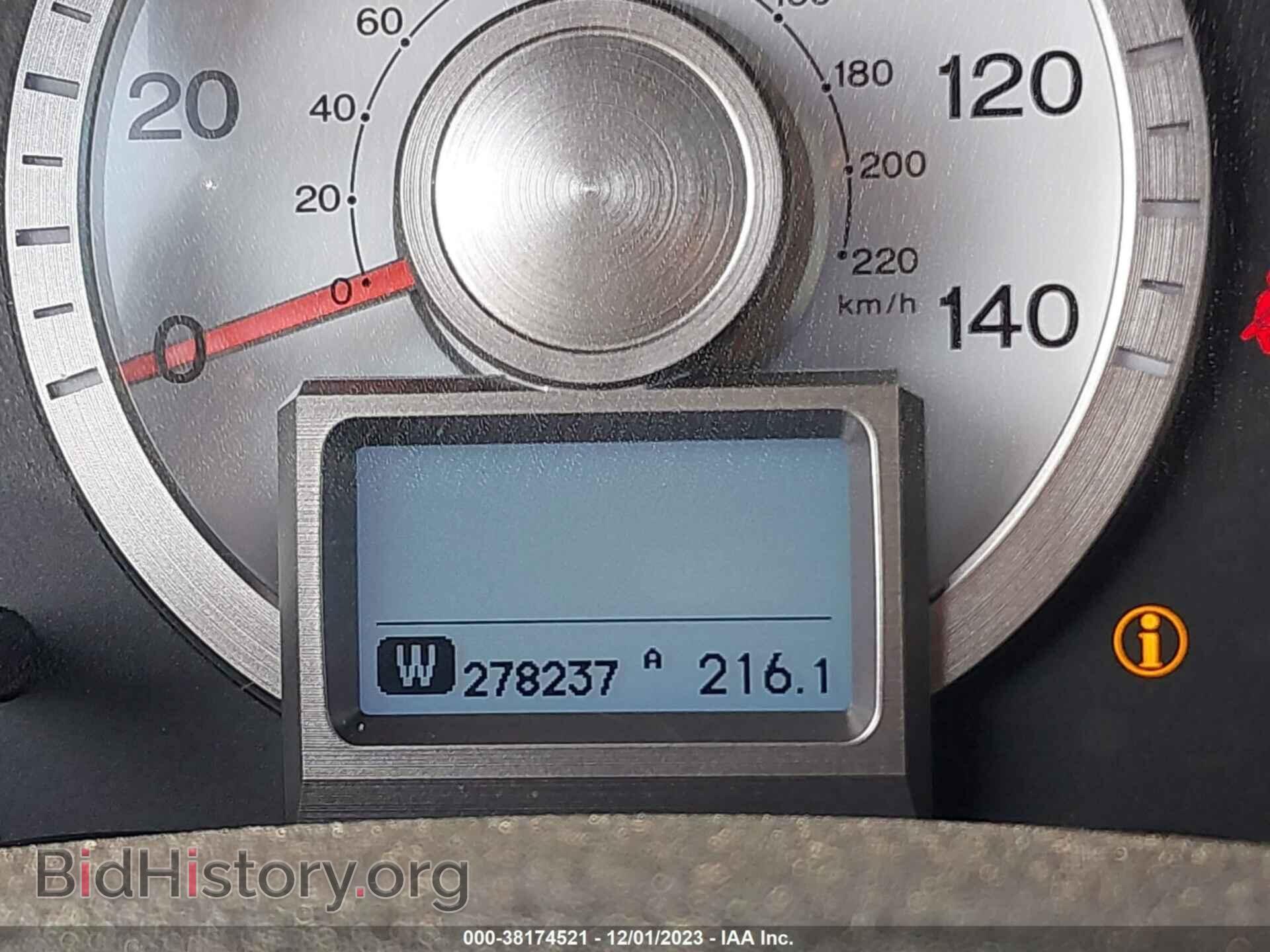 2009 HONDA PILOT - VIN: 5FNYF48969B046491 - Фото 7