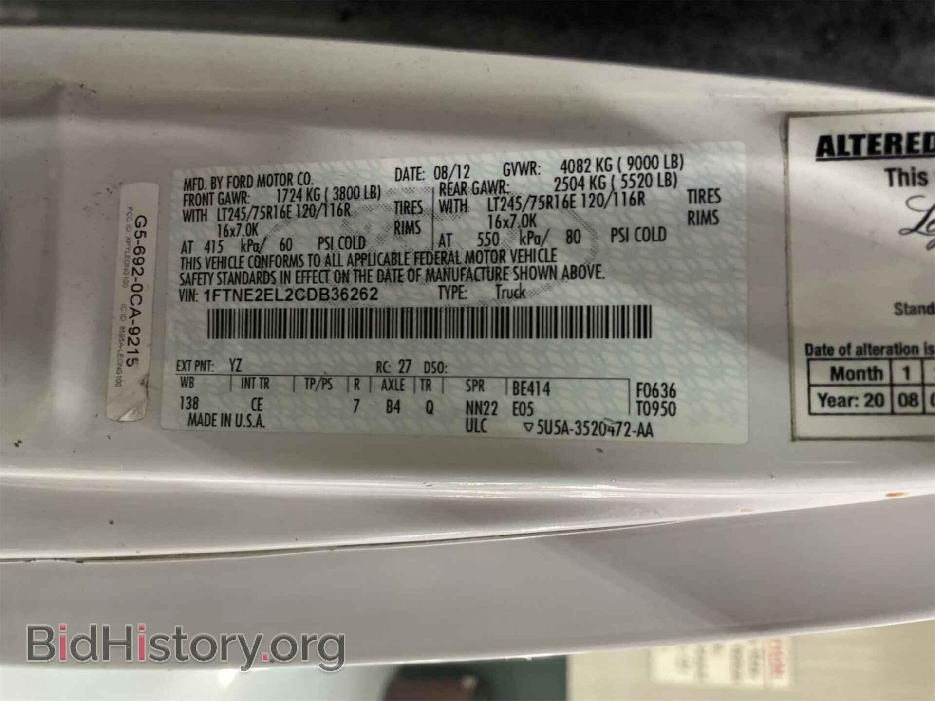 2012 FORD ECONOLINE - VIN: 1FTNE2EL2CDB36262 - Photo 5