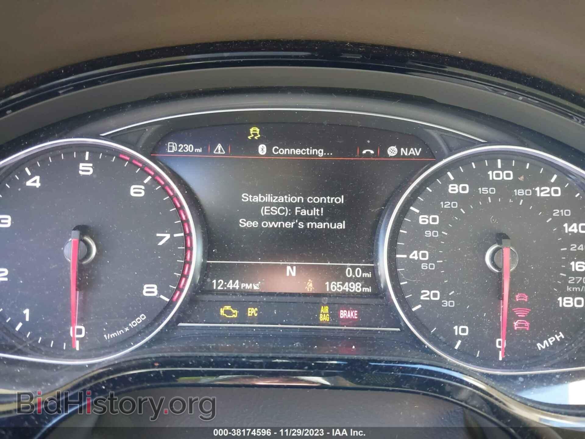2015 AUDI A8 L - VIN: WAU32AFD1FN040250 - Фото 7