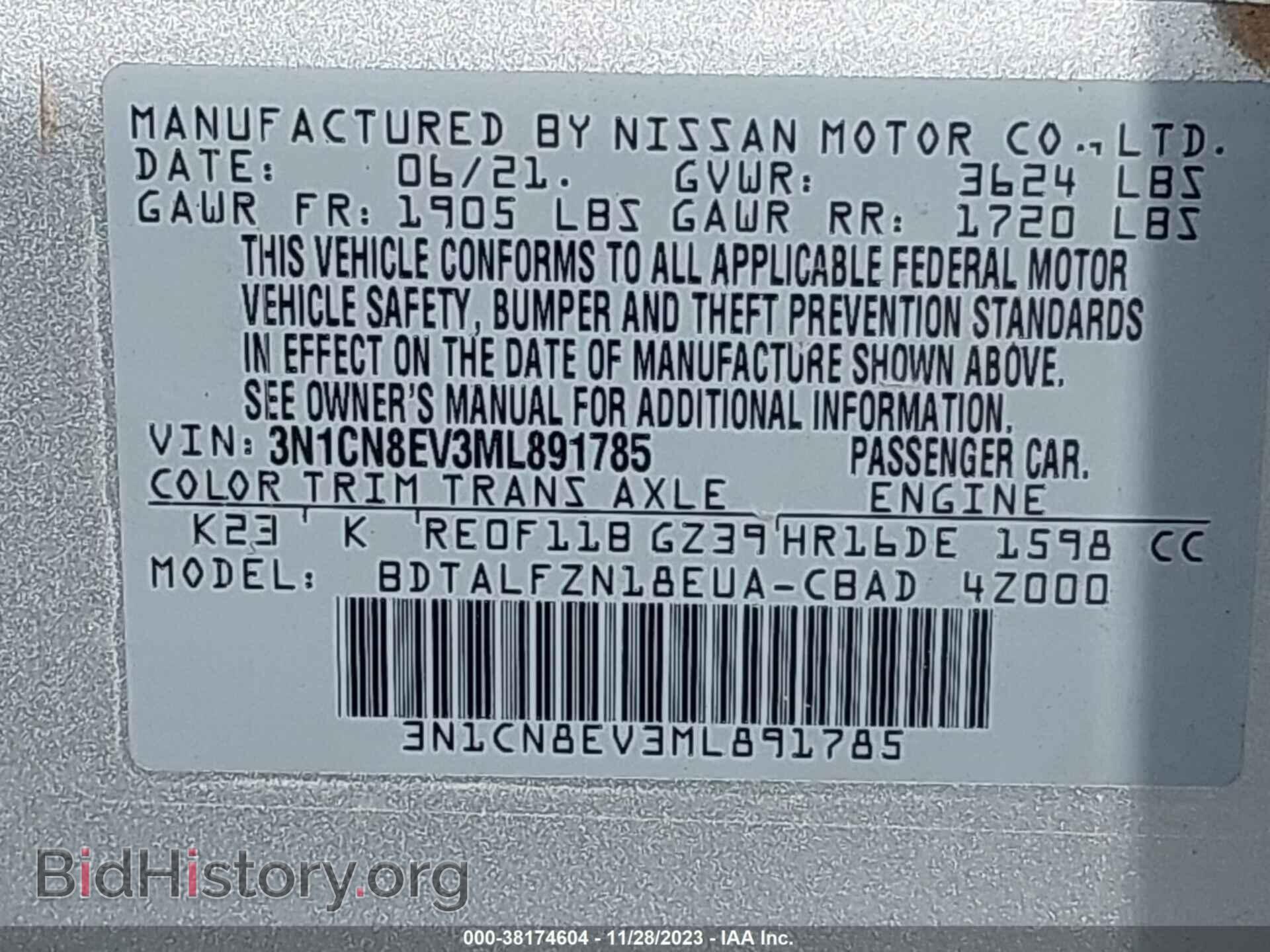 2021 NISSAN VERSA - VIN: 3N1CN8EV3ML891785 - Фото 9