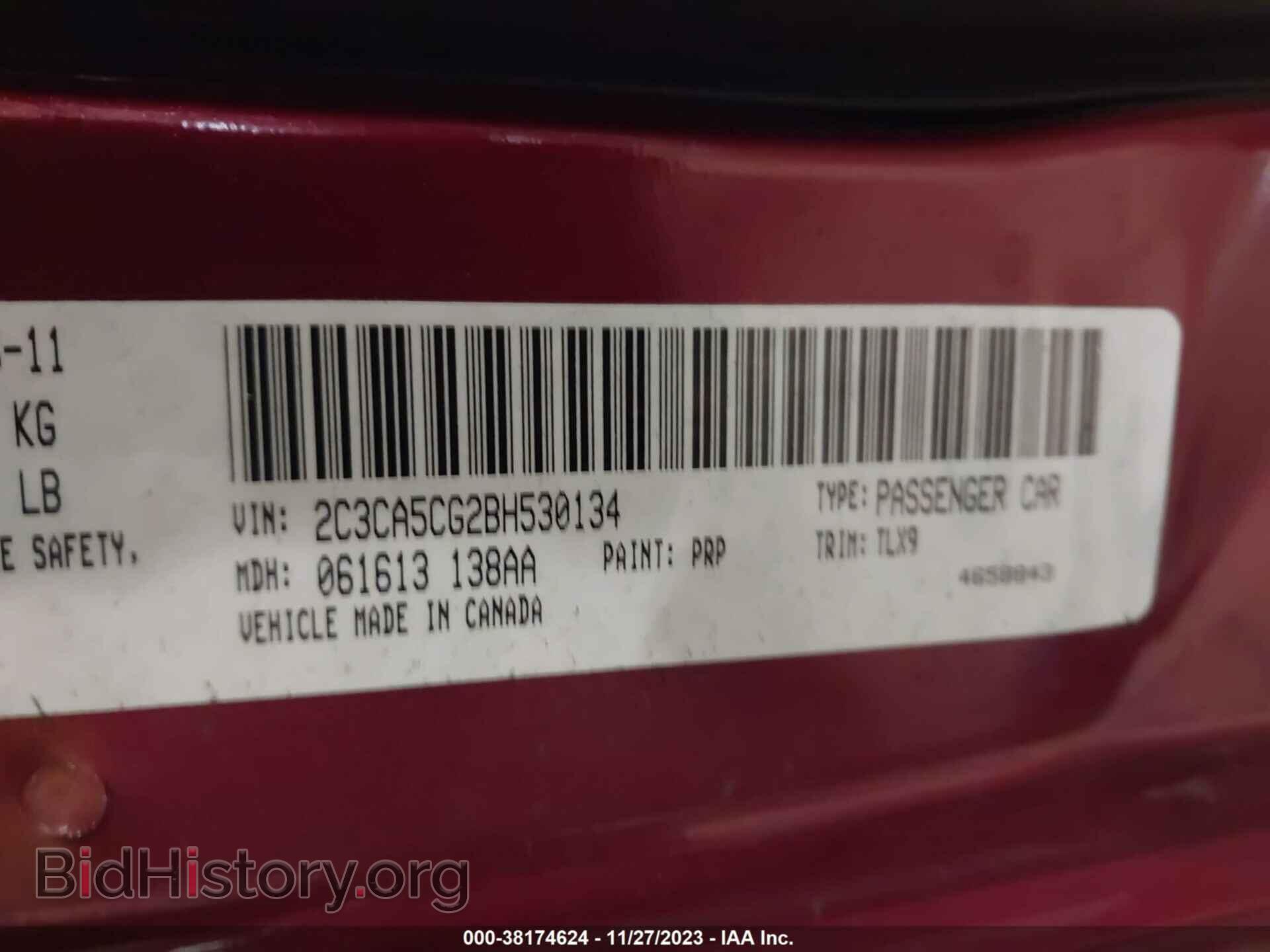2011 CHRYSLER 300 - VIN: 2C3CA5CG2BH530134 - Фото 9