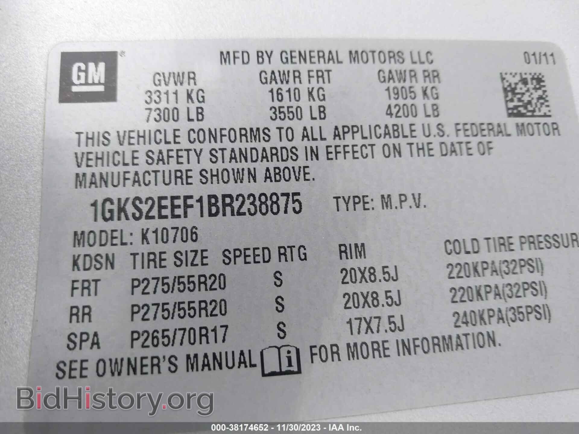 2011 GMC YUKON - VIN: 1GKS2EEF1BR238875 - Фото 9