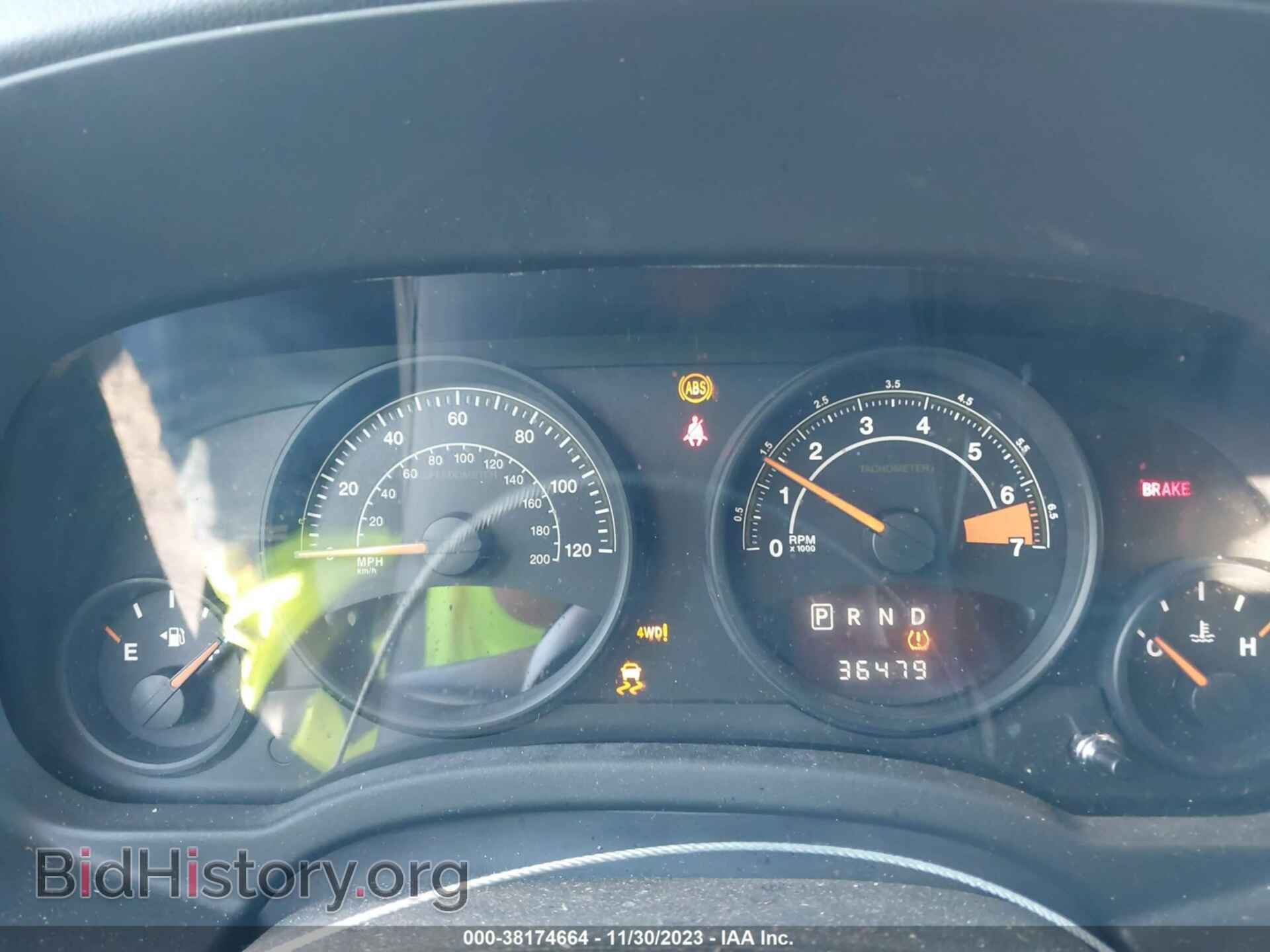 2014 JEEP COMPASS - VIN: 1C4NJDBB6ED659581 - Фото 7