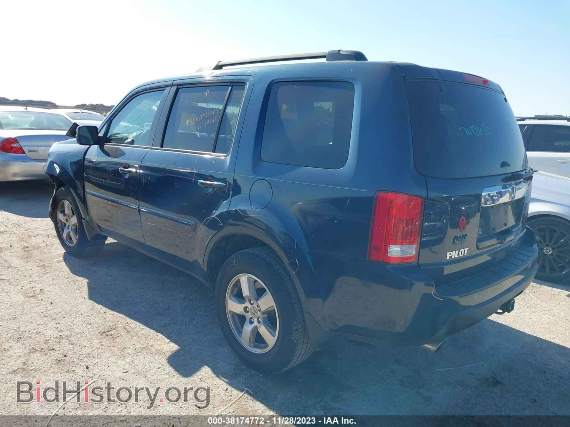 2011 HONDA PILOT - VIN: 5FNYF3H57BB050904 - Фото 3