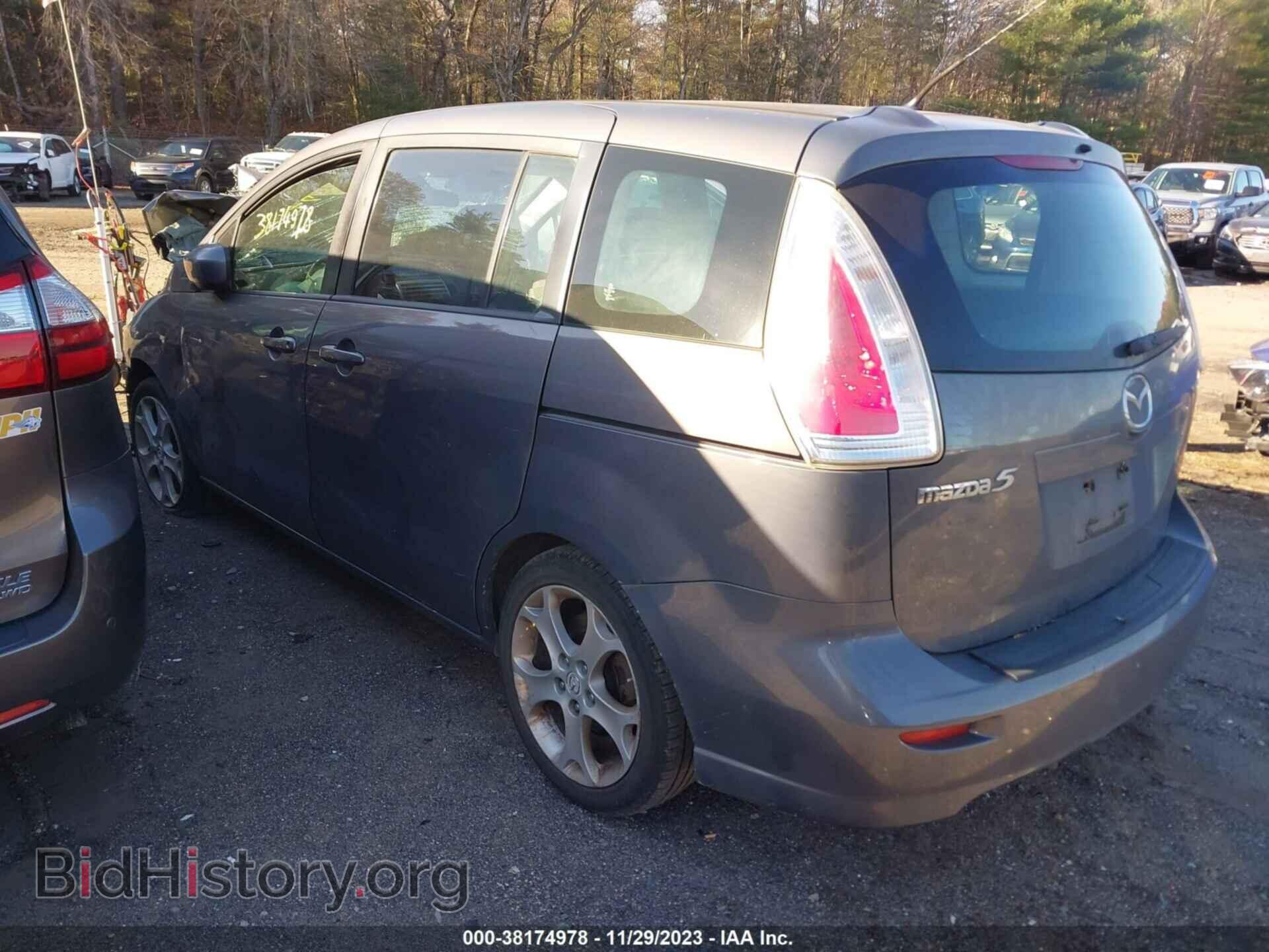2010 MAZDA MAZDA5 - VIN: JM1CR2WL1A0381990 - Фото 3