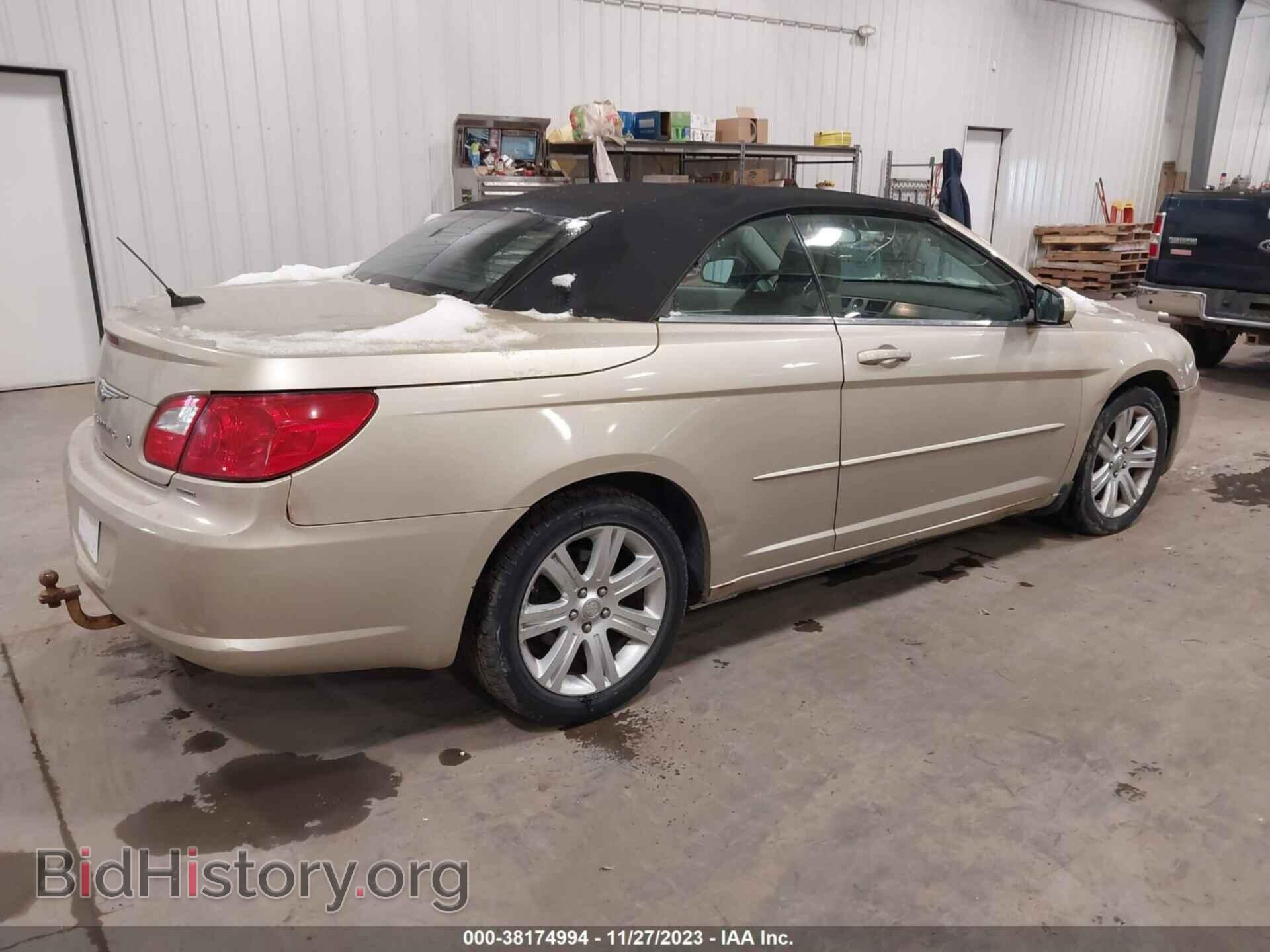 2010 CHRYSLER SEBRING - VIN: 1C3BC5ED9AN187644 - Фото 4