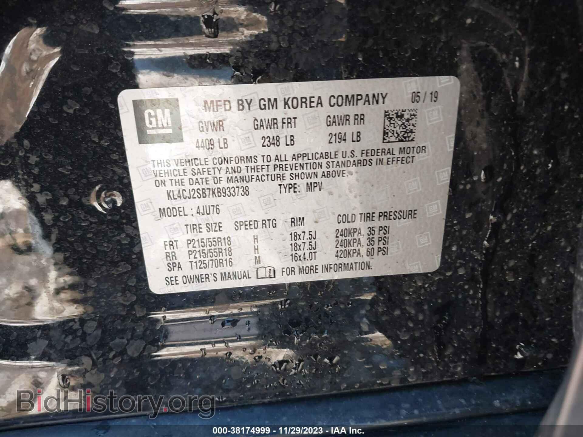 2019 BUICK ENCORE - VIN: KL4CJ2SB7KB933738 - Фото 9