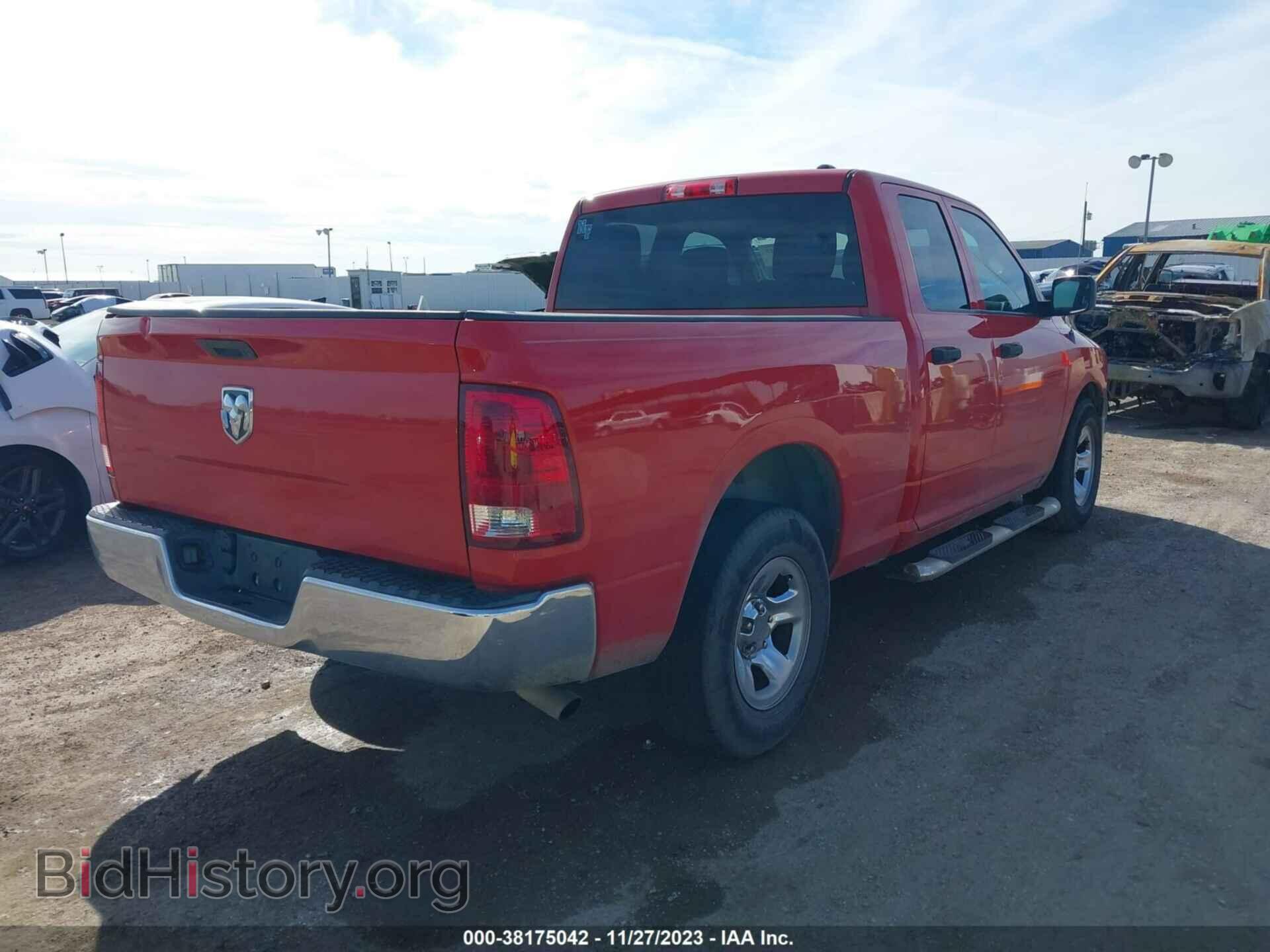 2011 RAM RAM 1500 - VIN: 1D7RB1GK9BS554892 - Фото 4