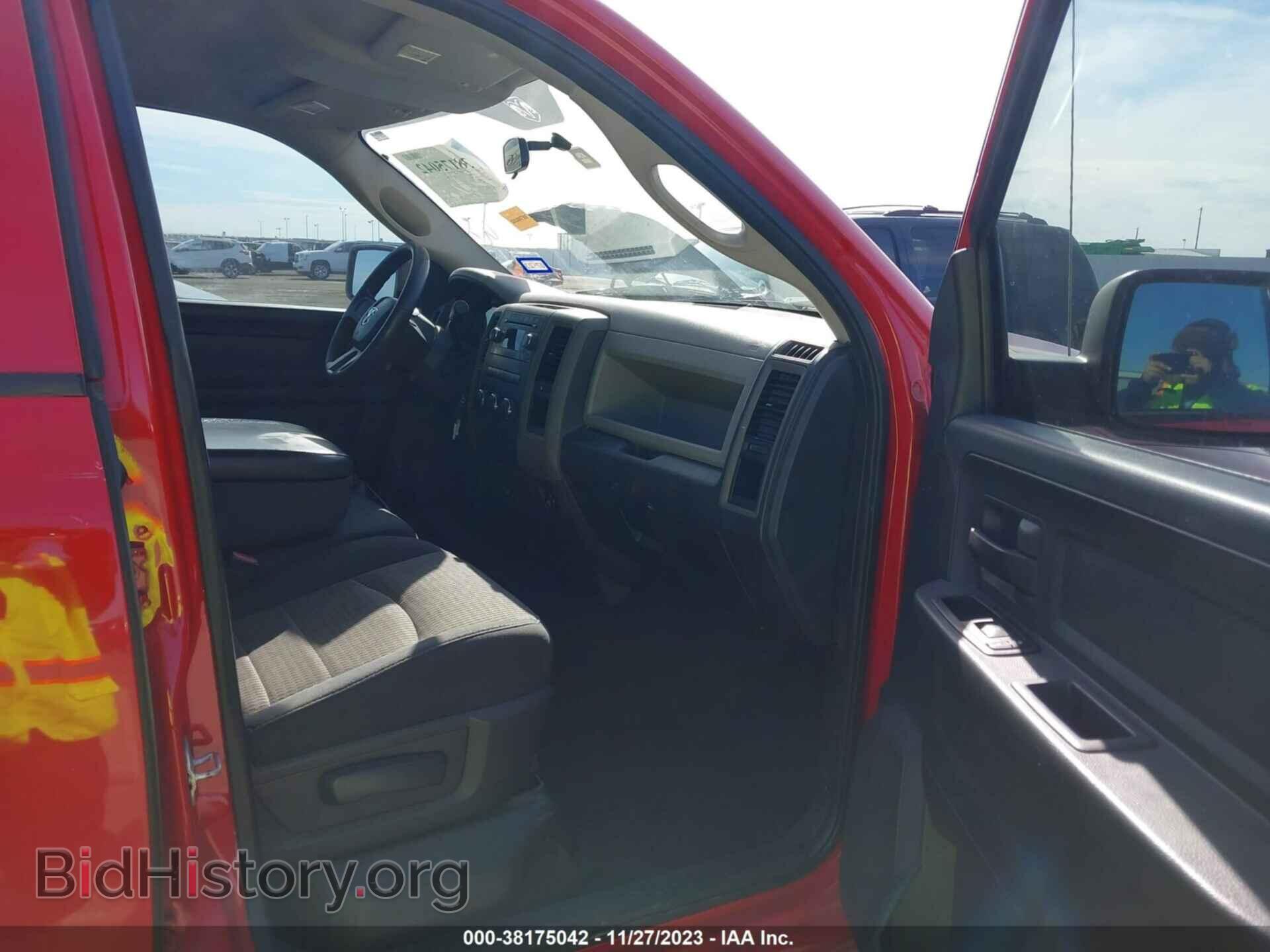 2011 RAM RAM 1500 - VIN: 1D7RB1GK9BS554892 - Фото 5