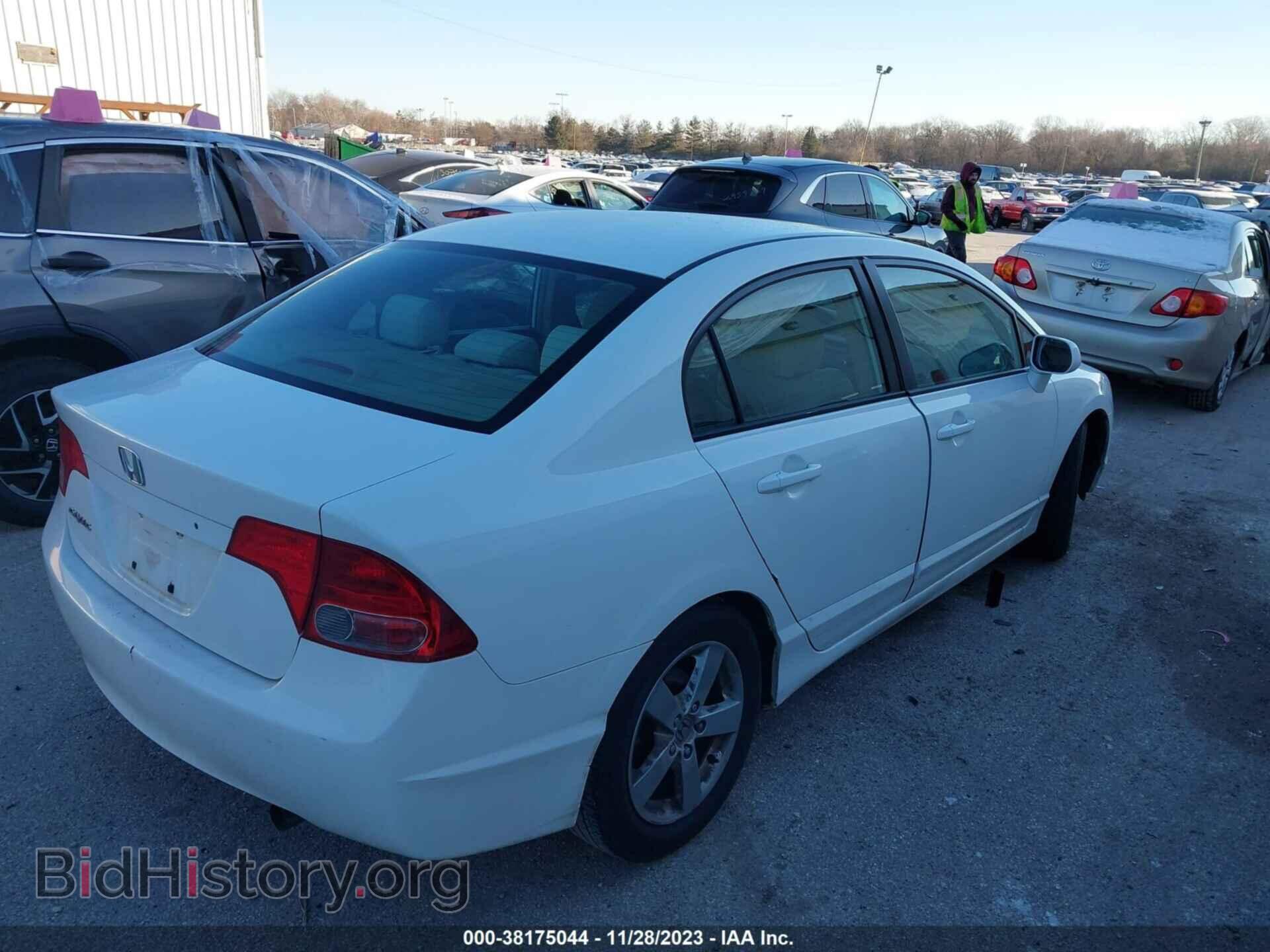 2006 HONDA CIVIC - VIN: 1HGFA16896L039933 - Фото 4
