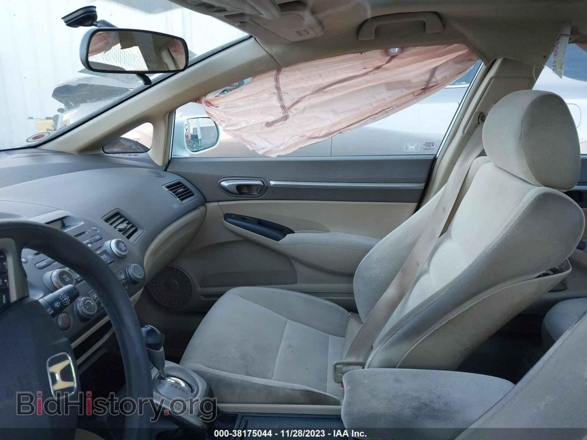 2006 HONDA CIVIC - VIN: 1HGFA16896L039933 - Фото 5