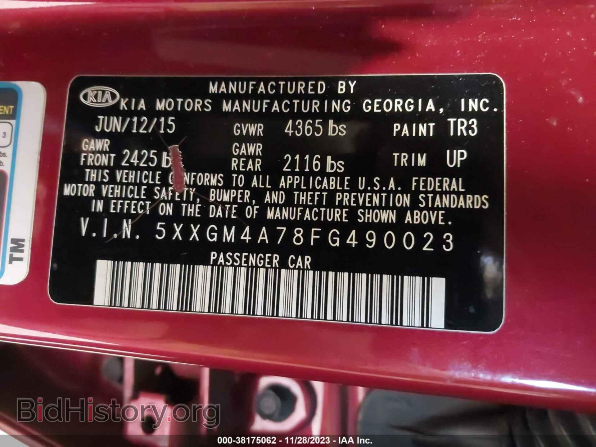 2015 KIA OPTIMA - VIN: 5XXGM4A78FG490023 - Фото 9