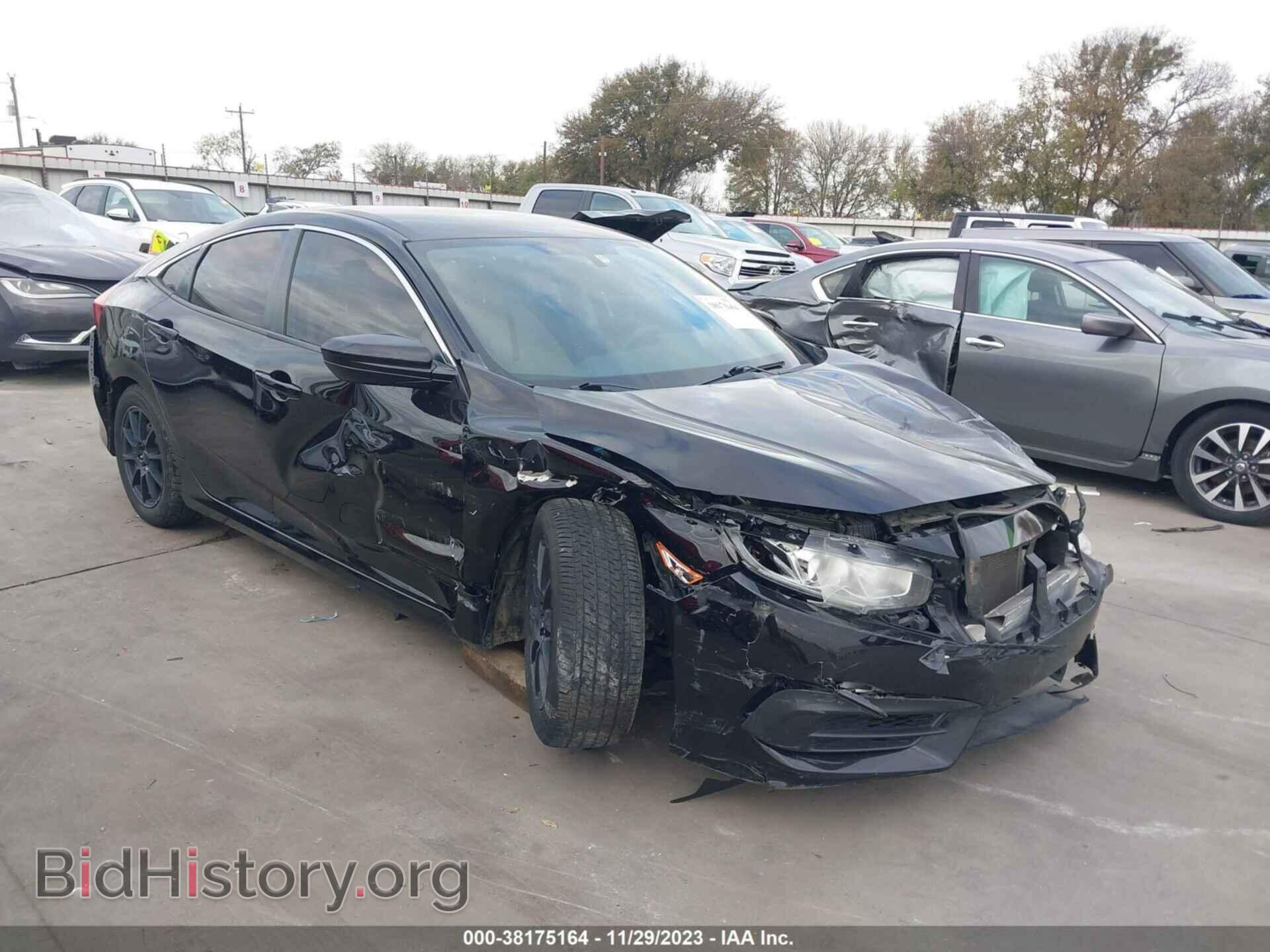 Фотография 19XFC2F55HE056972 - HONDA CIVIC 2017
