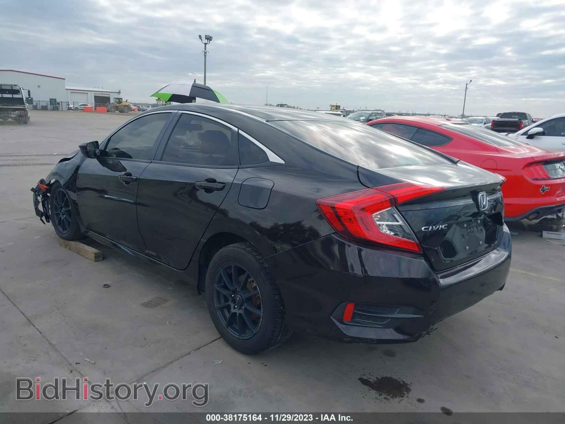2017 HONDA CIVIC - VIN: 19XFC2F55HE056972 - Photo 3