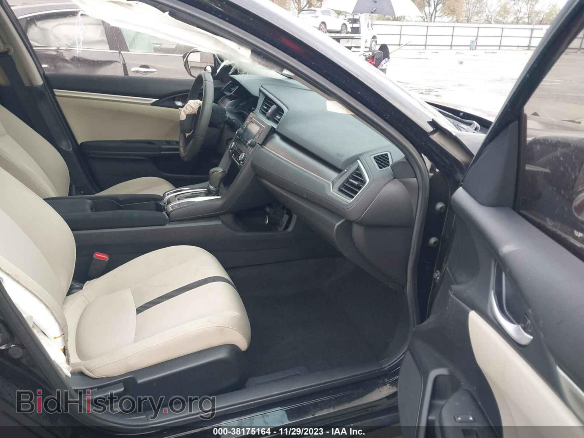 2017 HONDA CIVIC - VIN: 19XFC2F55HE056972 - Photo 5