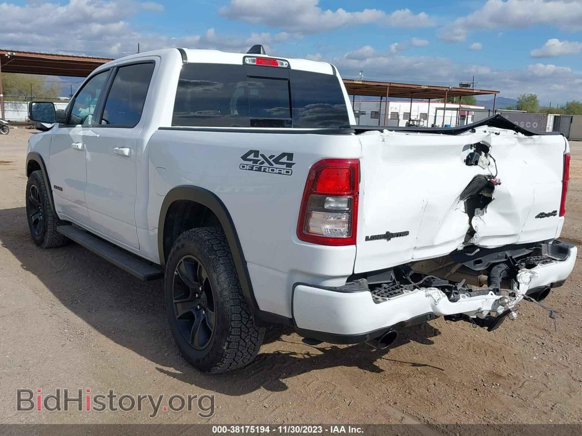 2020 RAM 1500 - VIN: 1C6SRFFT2LN211959 - Фото 3