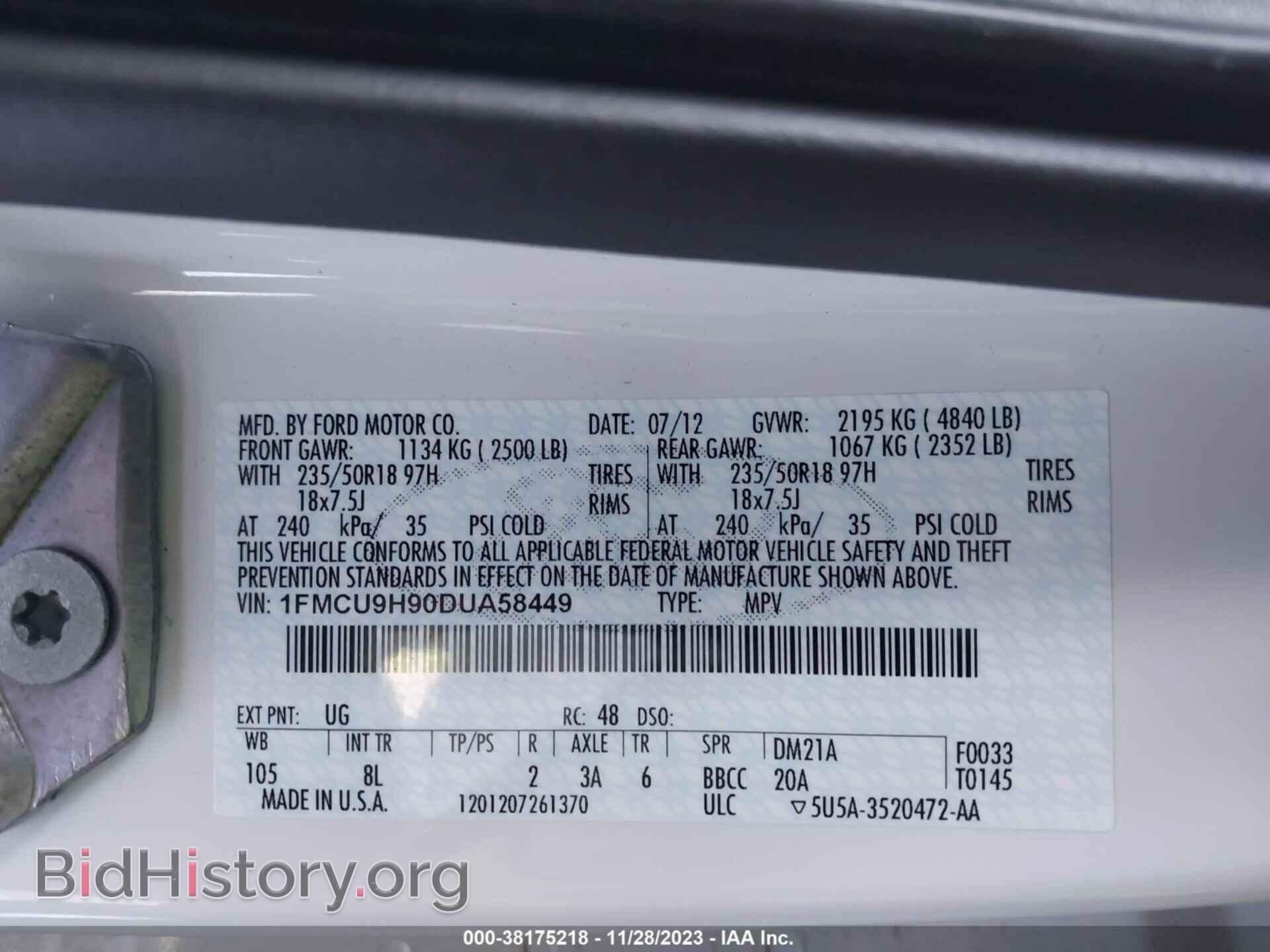 2013 FORD ESCAPE - VIN: 1FMCU9H90DUA58449 - Фото 9