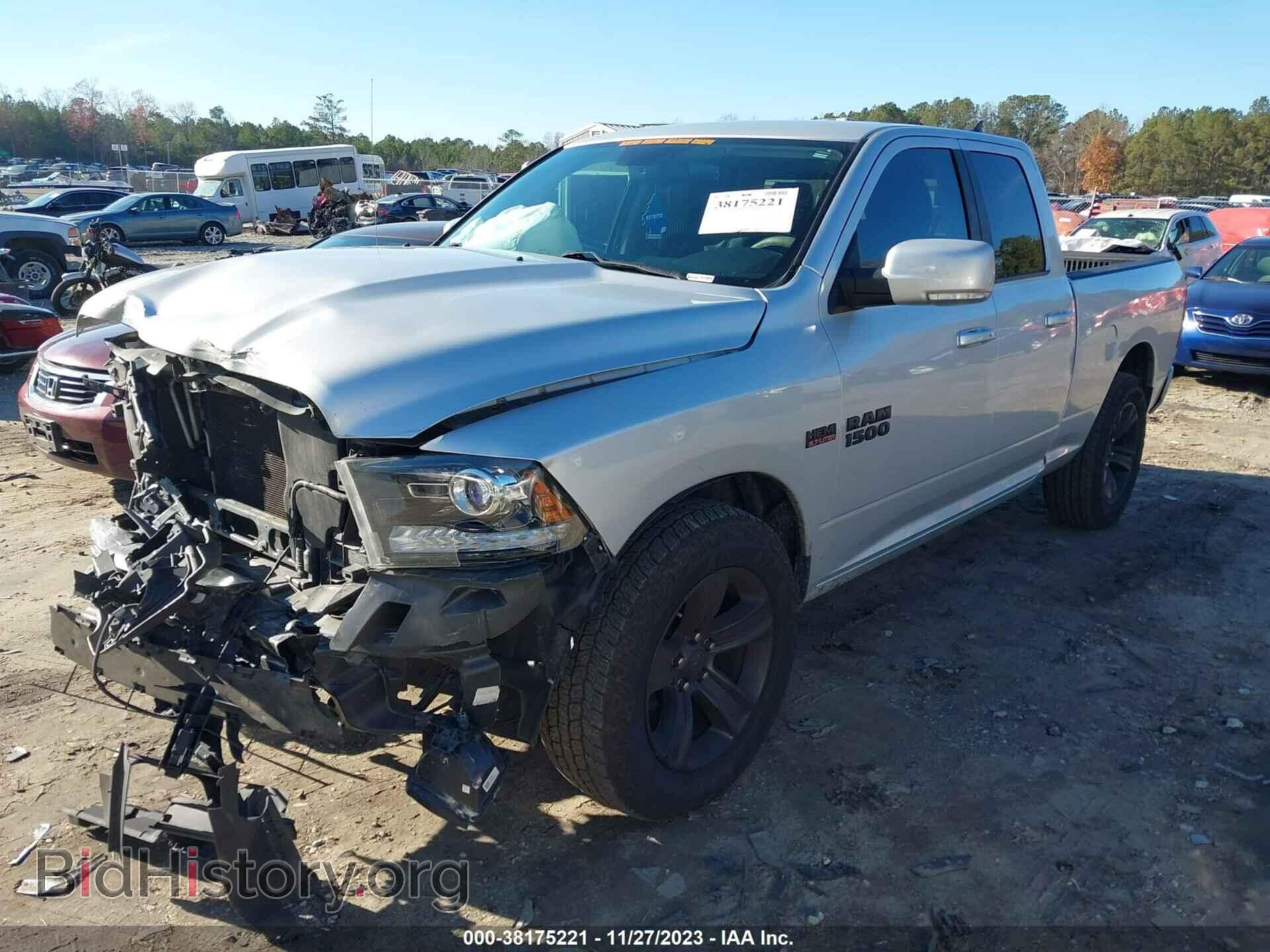2017 RAM 1500 - VIN: 1C6RR6HT5HS847067 - Фото 2