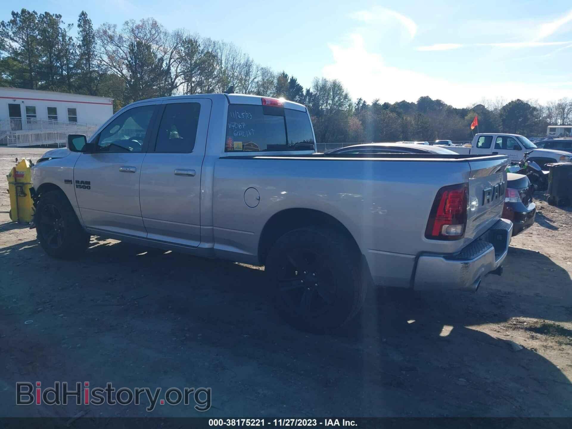 2017 RAM 1500 - VIN: 1C6RR6HT5HS847067 - Фото 3