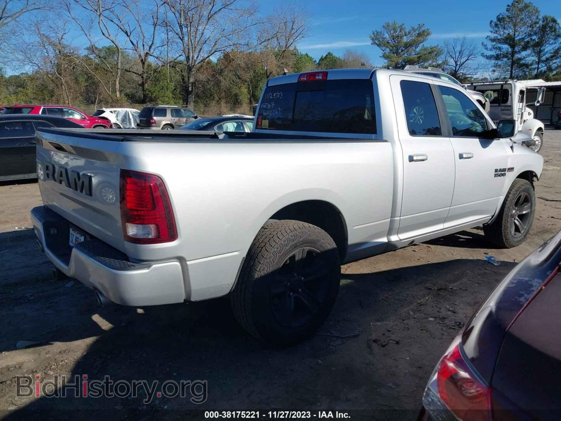 2017 RAM 1500 - VIN: 1C6RR6HT5HS847067 - Фото 4