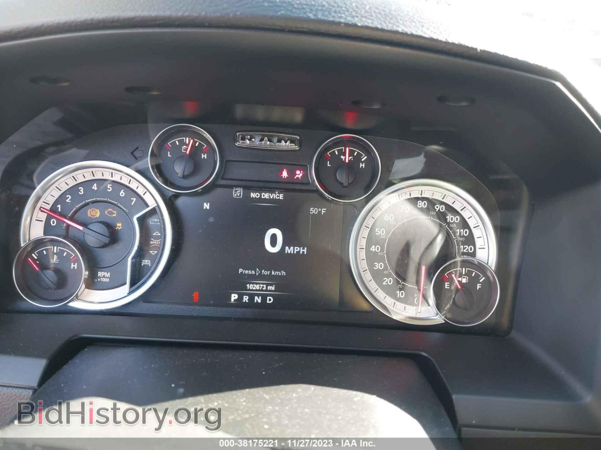 2017 RAM 1500 - VIN: 1C6RR6HT5HS847067 - Фото 7