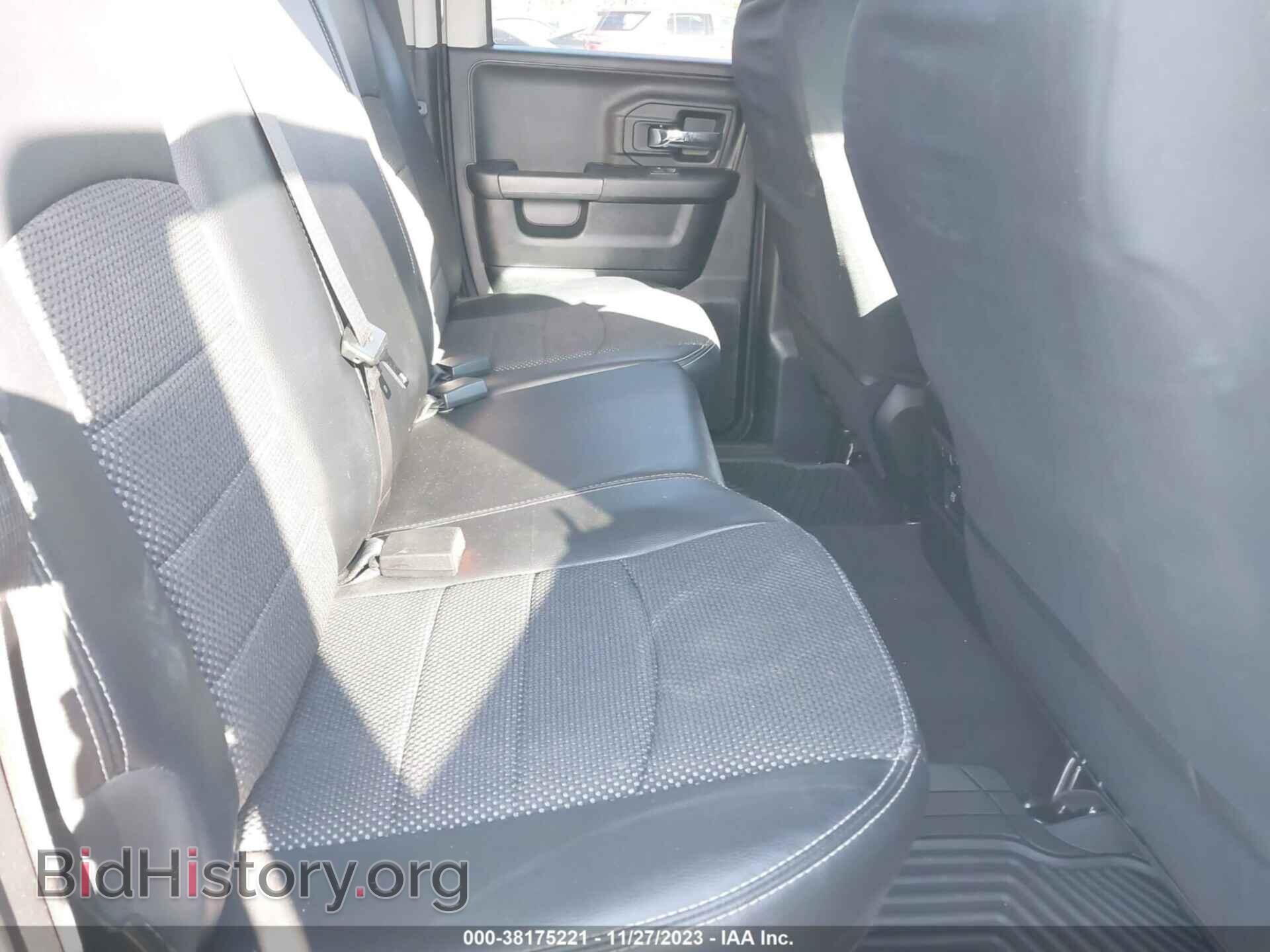 2017 RAM 1500 - VIN: 1C6RR6HT5HS847067 - Фото 8