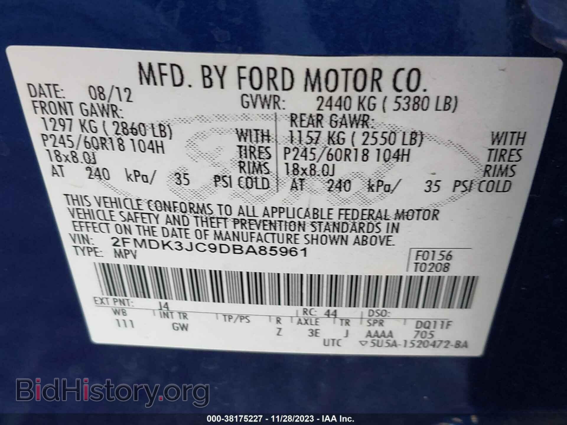 2013 FORD EDGE - VIN: 2FMDK3JC9DBA85961 - Фото 9