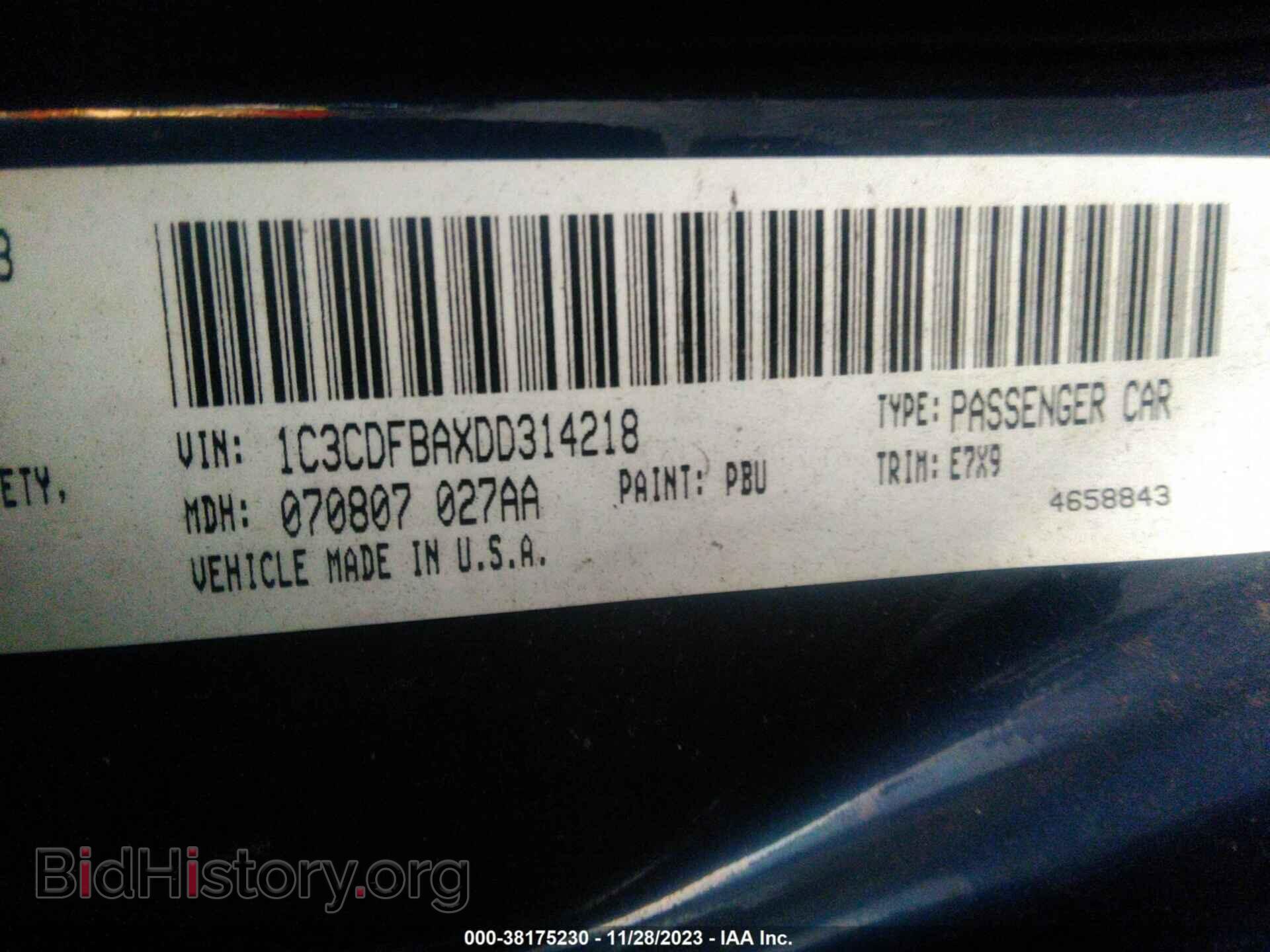 2013 DODGE DART - VIN: 1C3CDFBAXDD314218 - Фото 9