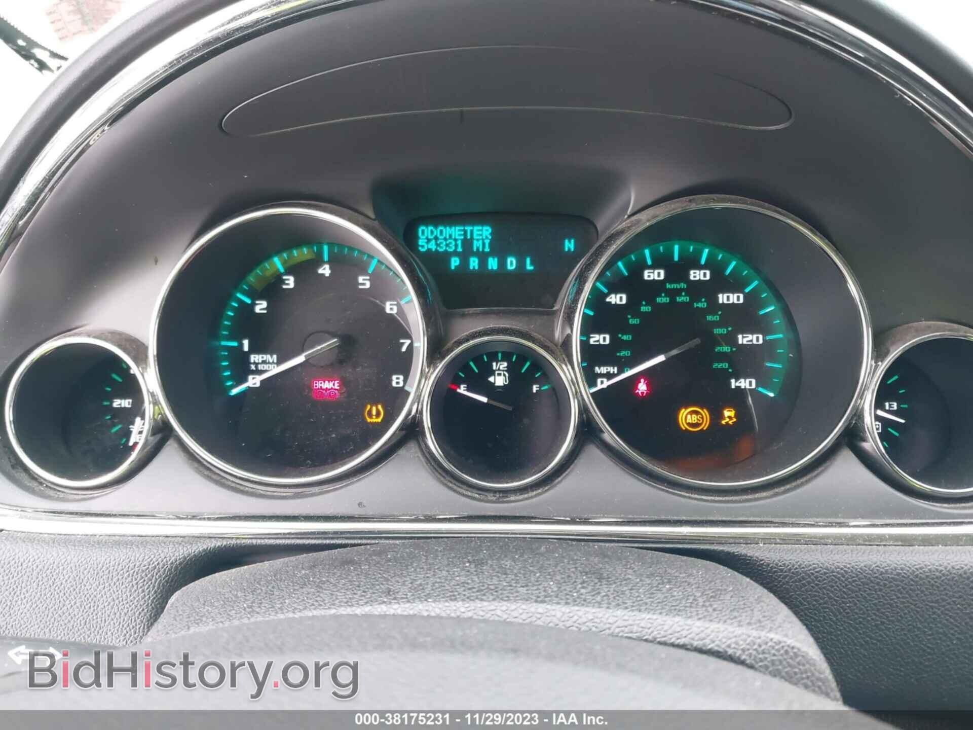 2017 BUICK ENCLAVE - VIN: 5GAKVBKD5HJ303949 - Фото 7