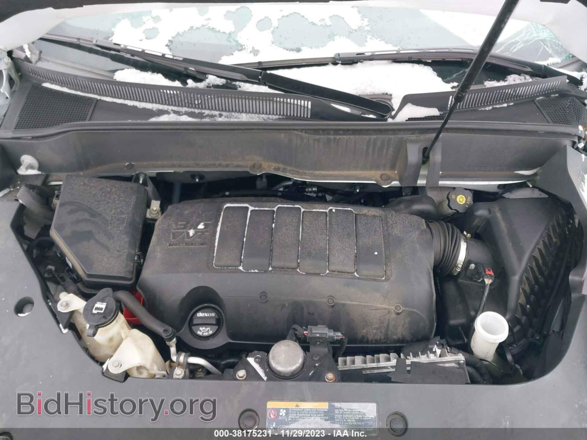 2017 BUICK ENCLAVE - VIN: 5GAKVBKD5HJ303949 - Фото 10