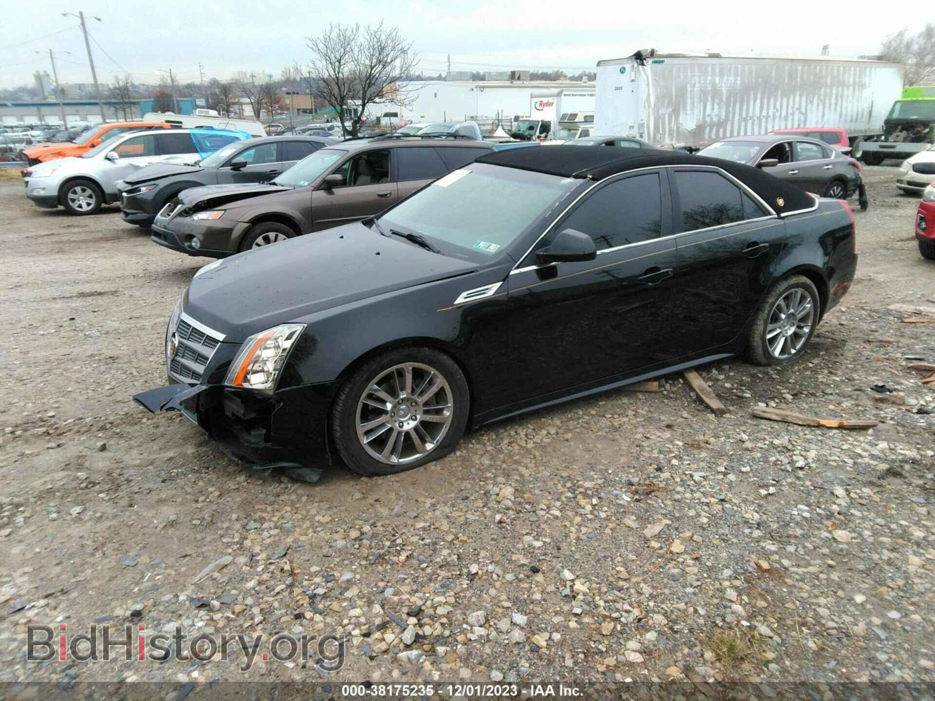 2010 CADILLAC CTS - VIN: 1G6DA5EG1A0127653 - Фото 2