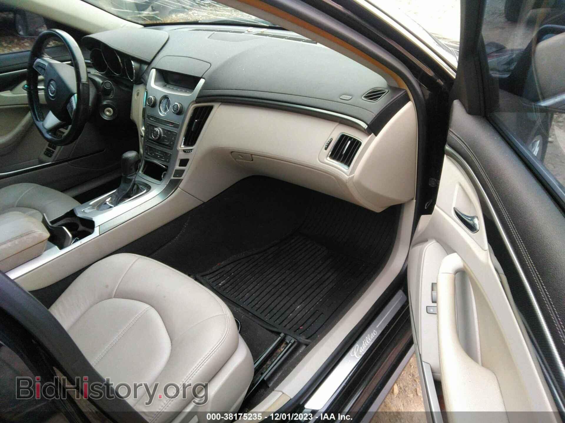2010 CADILLAC CTS - VIN: 1G6DA5EG1A0127653 - Фото 5