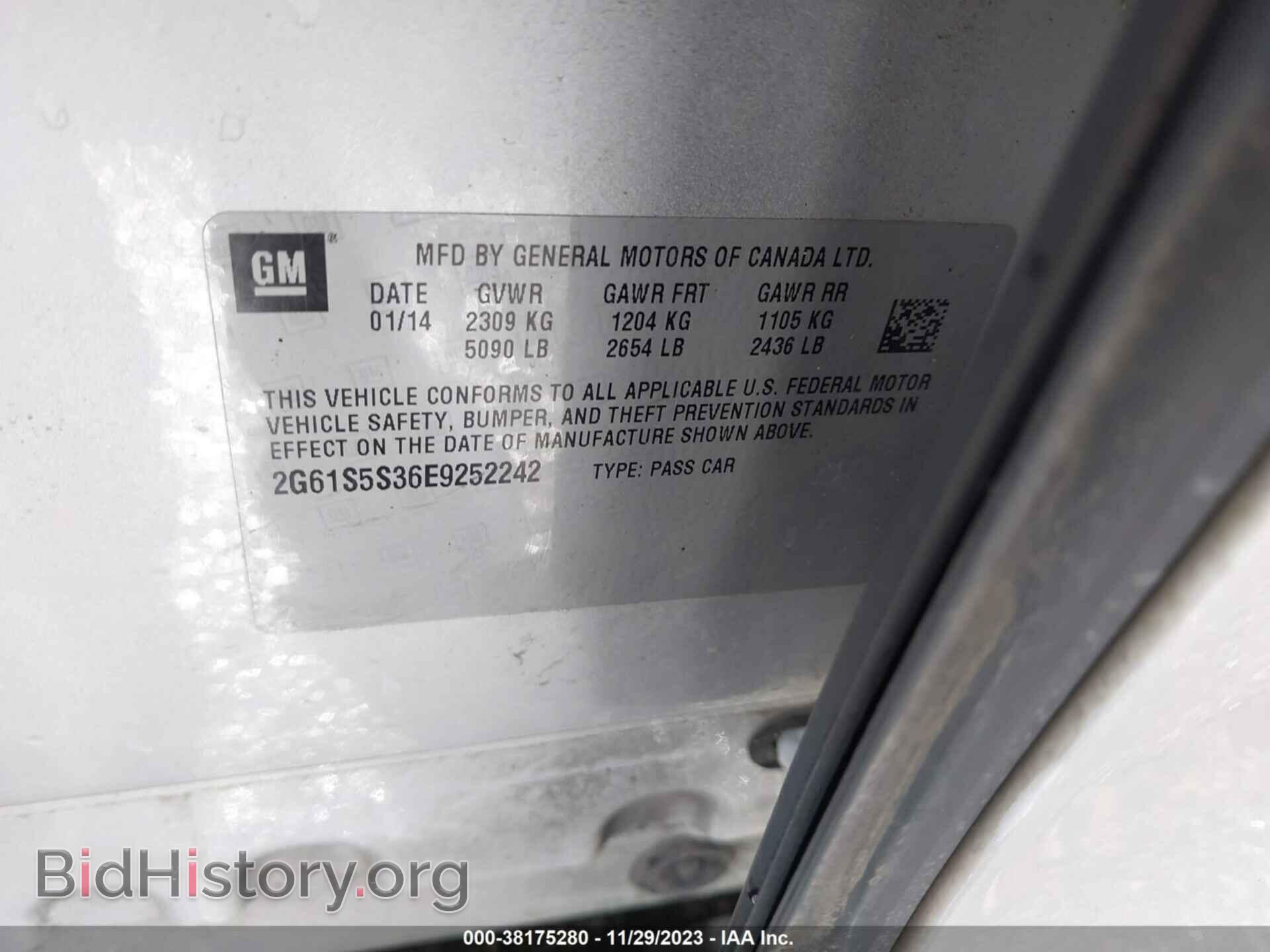 2014 CADILLAC XTS - VIN: 2G61S5S36E9252242 - Фото 9