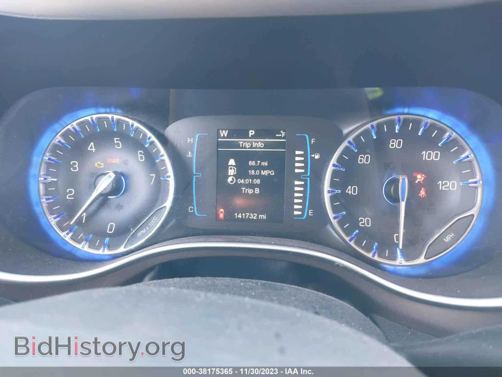 2017 CHRYSLER PACIFICA - VIN: 2C4RC1DGXHR654095 - Фото 7