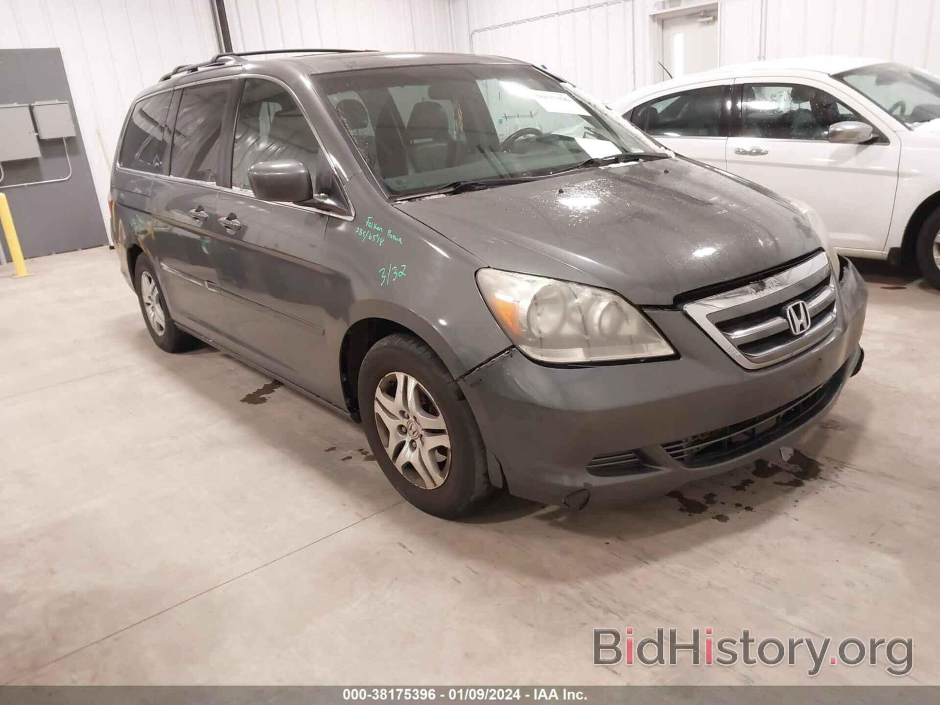 Photo 5FNRL38747B139206 - HONDA ODYSSEY 2007