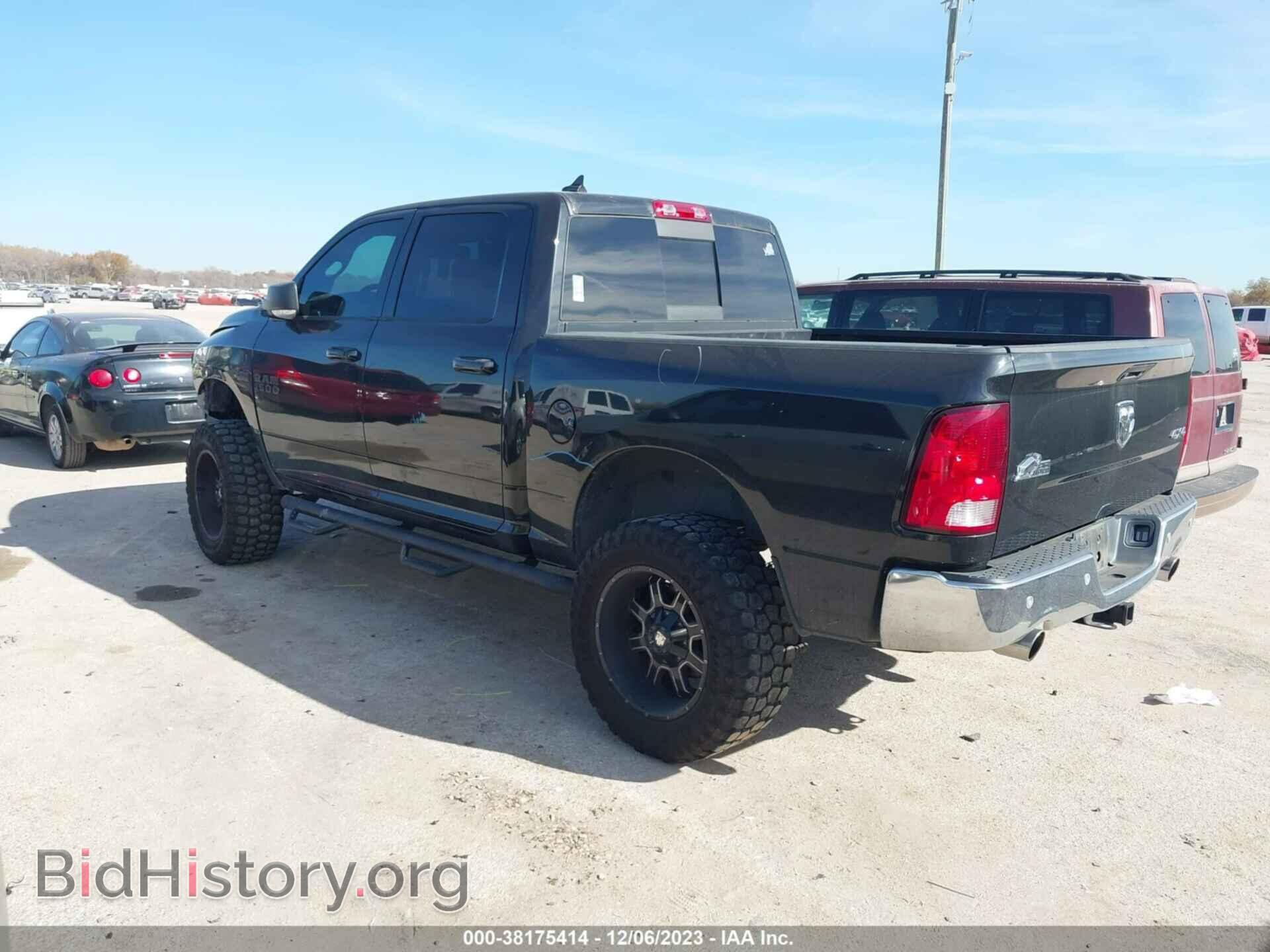 2018 RAM 1500 - VIN: 1C6RR7LT0JS109681 - Фото 3