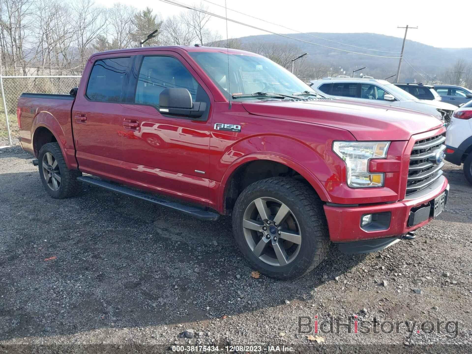 Фотография 1FTEW1EG3GFC04119 - FORD F-150 2016