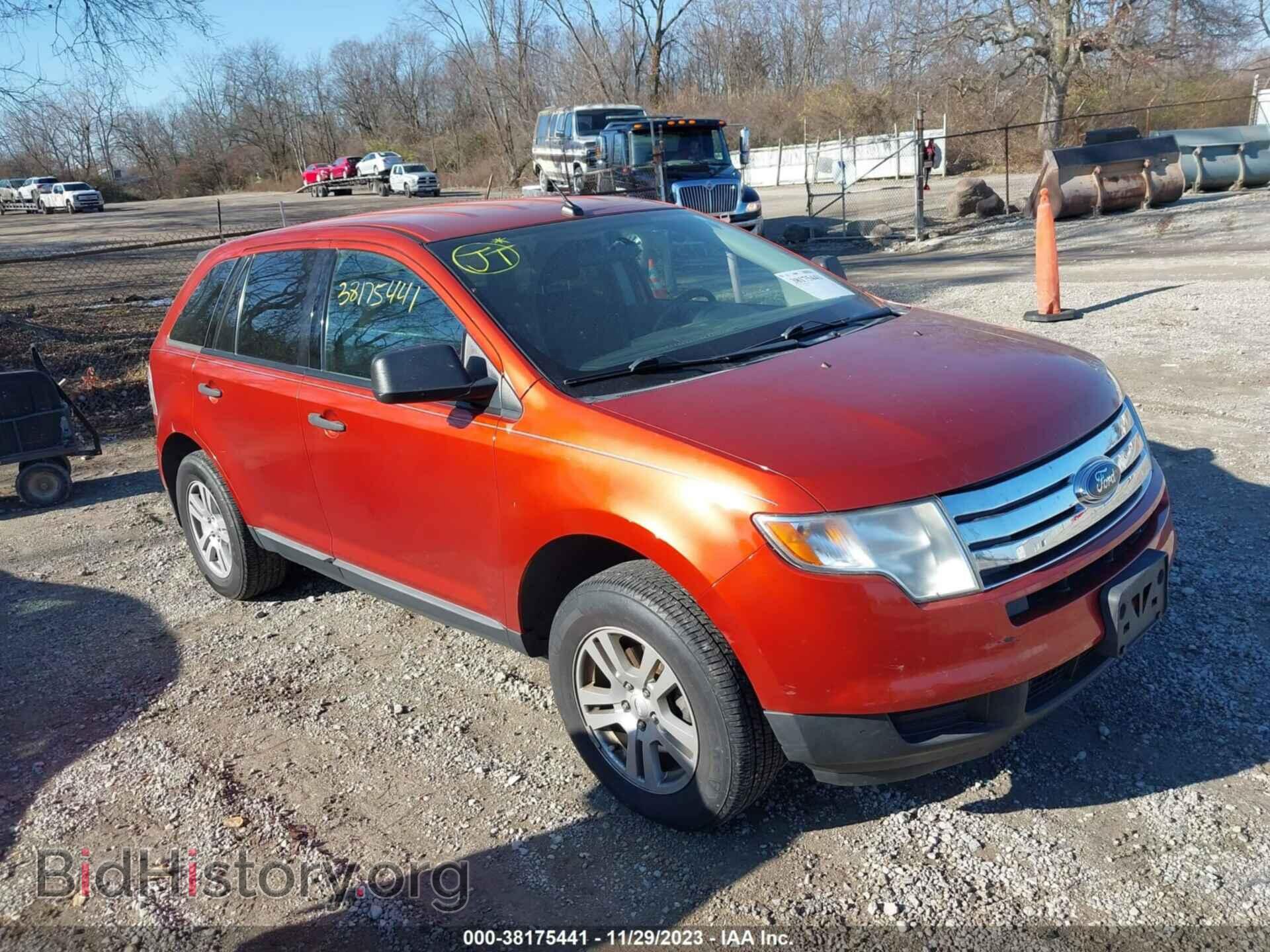 Фотография 2FMDK36C68BA02016 - FORD EDGE 2008