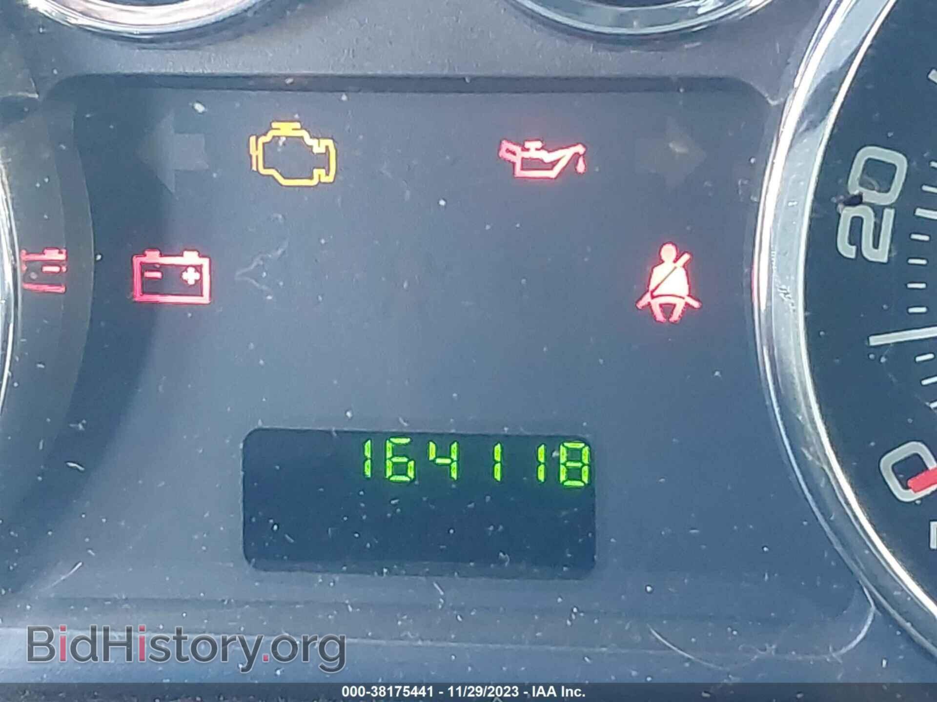 2008 FORD EDGE - VIN: 2FMDK36C68BA02016 - Photo 7