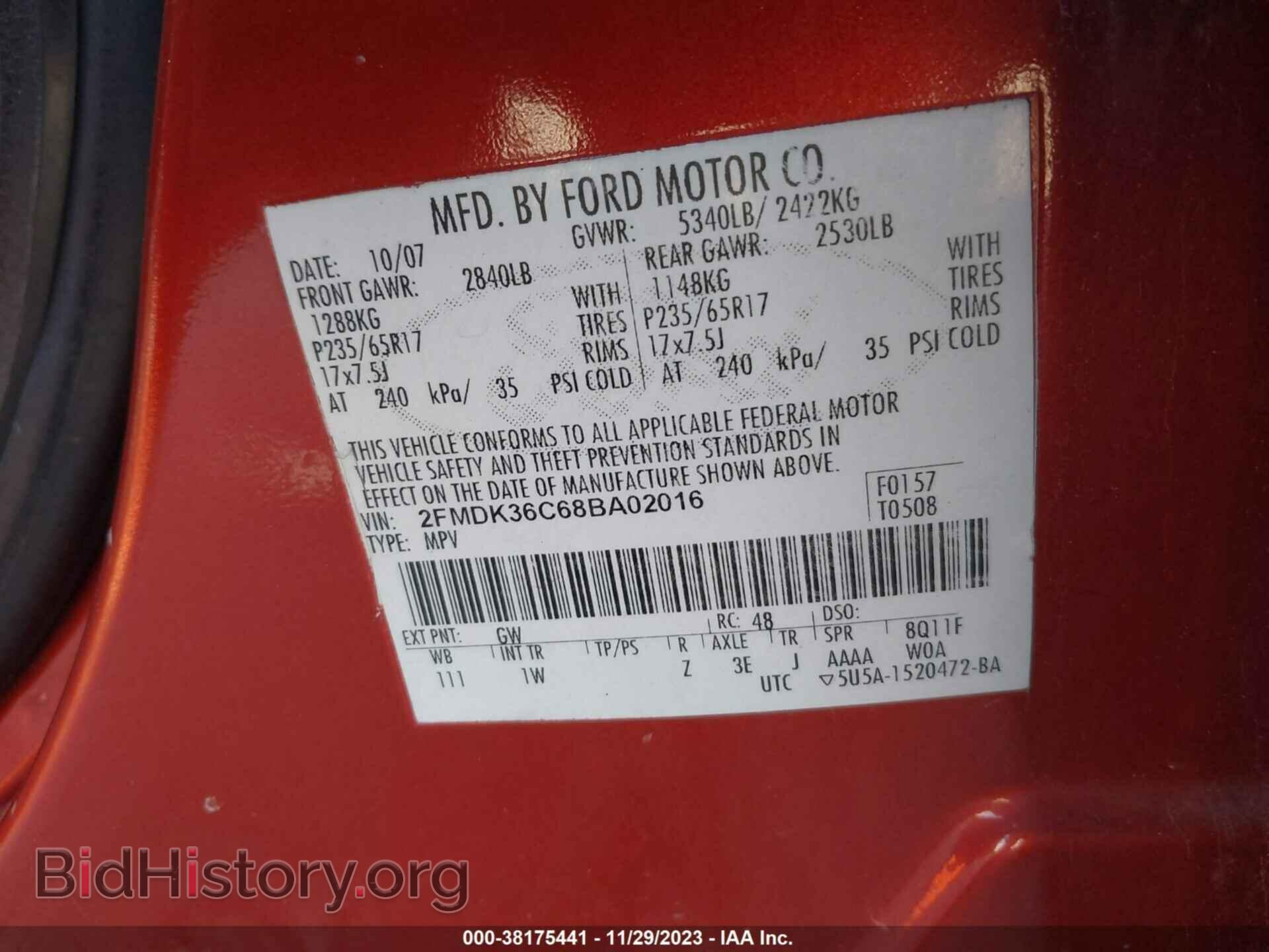2008 FORD EDGE - VIN: 2FMDK36C68BA02016 - Photo 9
