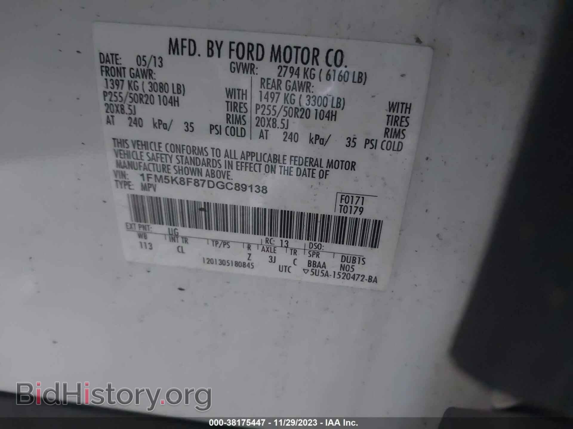 2013 FORD EXPLORER - VIN: 1FM5K8F87DGC89138 - Фото 9