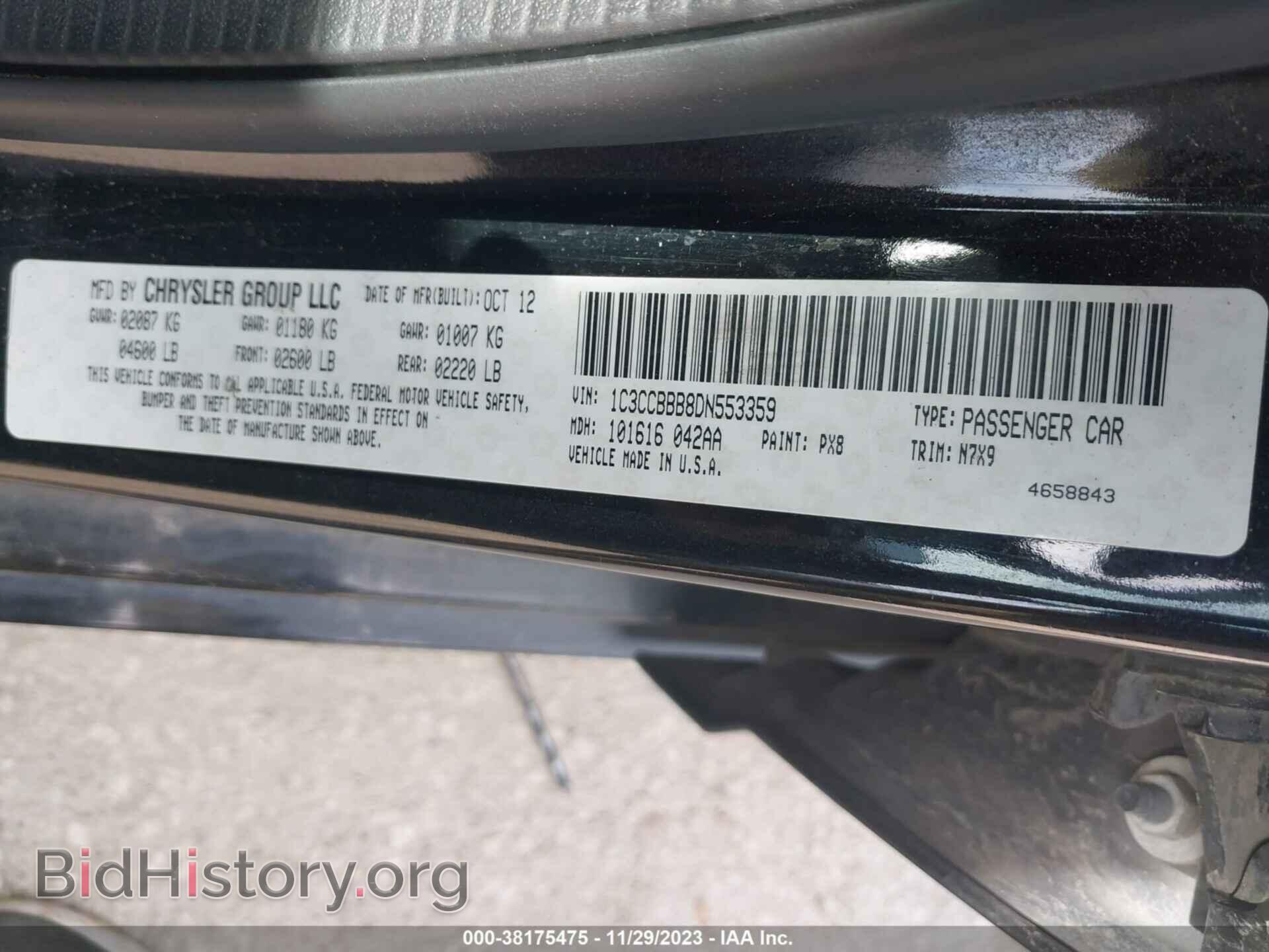 2013 CHRYSLER 200 - VIN: 1C3CCBBB8DN553359 - Photo 9