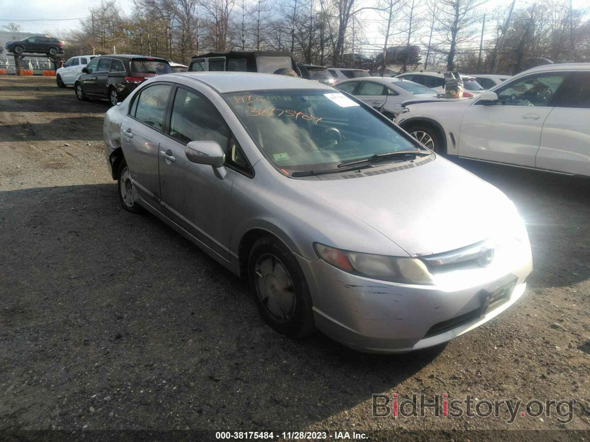 Photo JHMFA36297S018057 - HONDA CIVIC HYBRID 2007