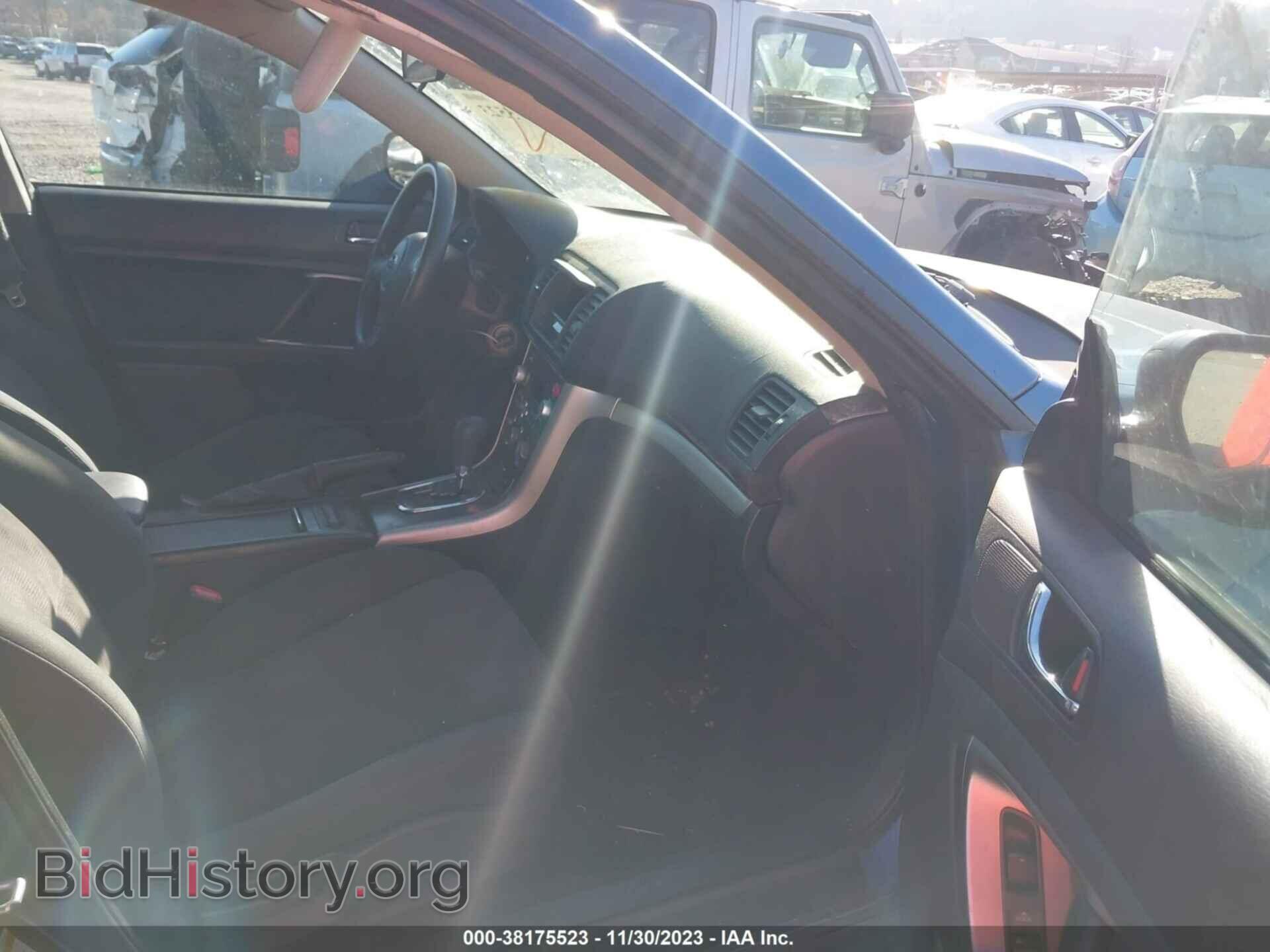 2008 SUBARU OUTBACK - VIN: 4S4BP61C287364239 - Фото 5