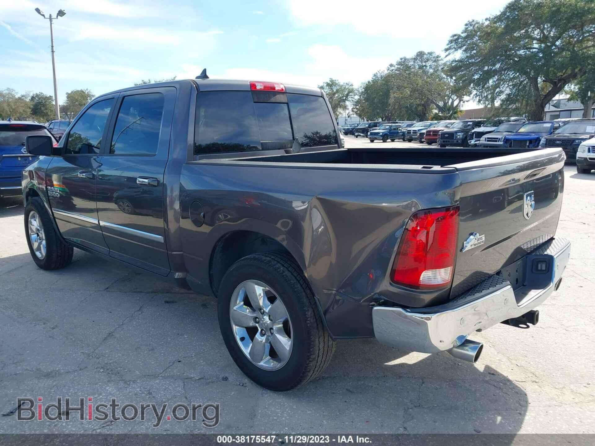 2014 RAM 1500 - VIN: 1C6RR6LT1ES458140 - Photo 3