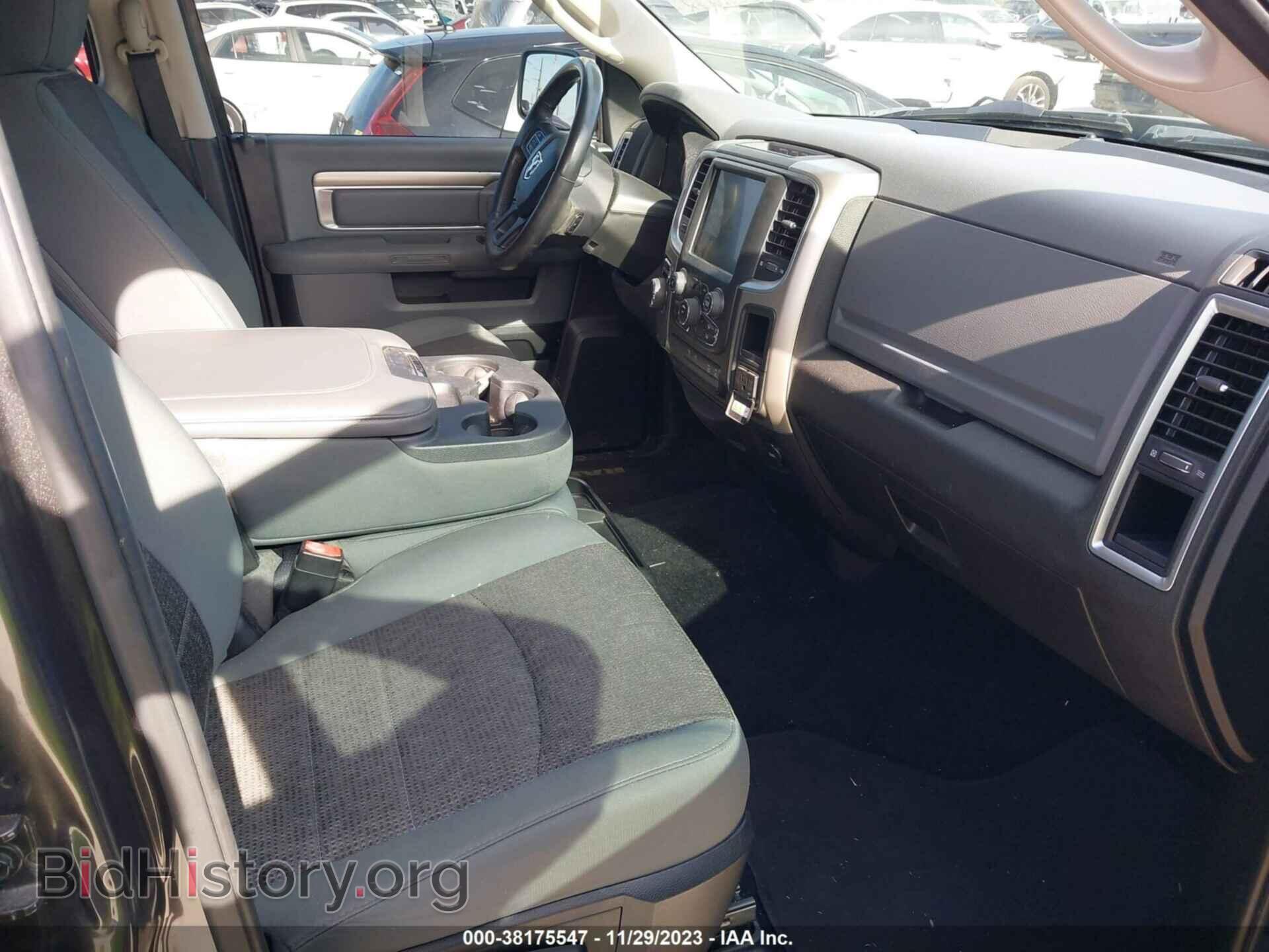 2014 RAM 1500 - VIN: 1C6RR6LT1ES458140 - Photo 5