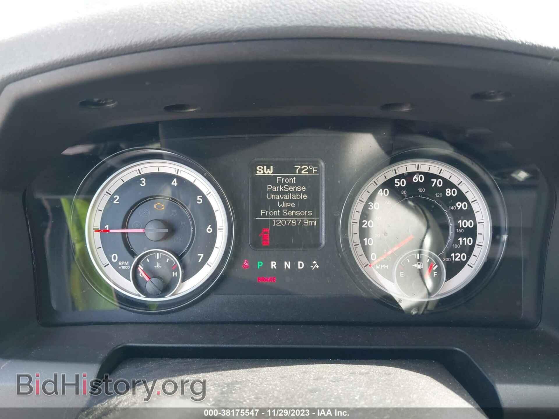 2014 RAM 1500 - VIN: 1C6RR6LT1ES458140 - Photo 7
