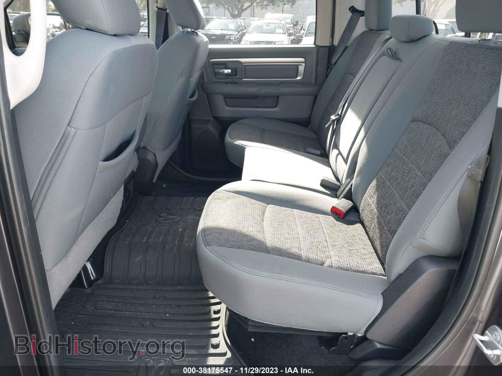 2014 RAM 1500 - VIN: 1C6RR6LT1ES458140 - Photo 8