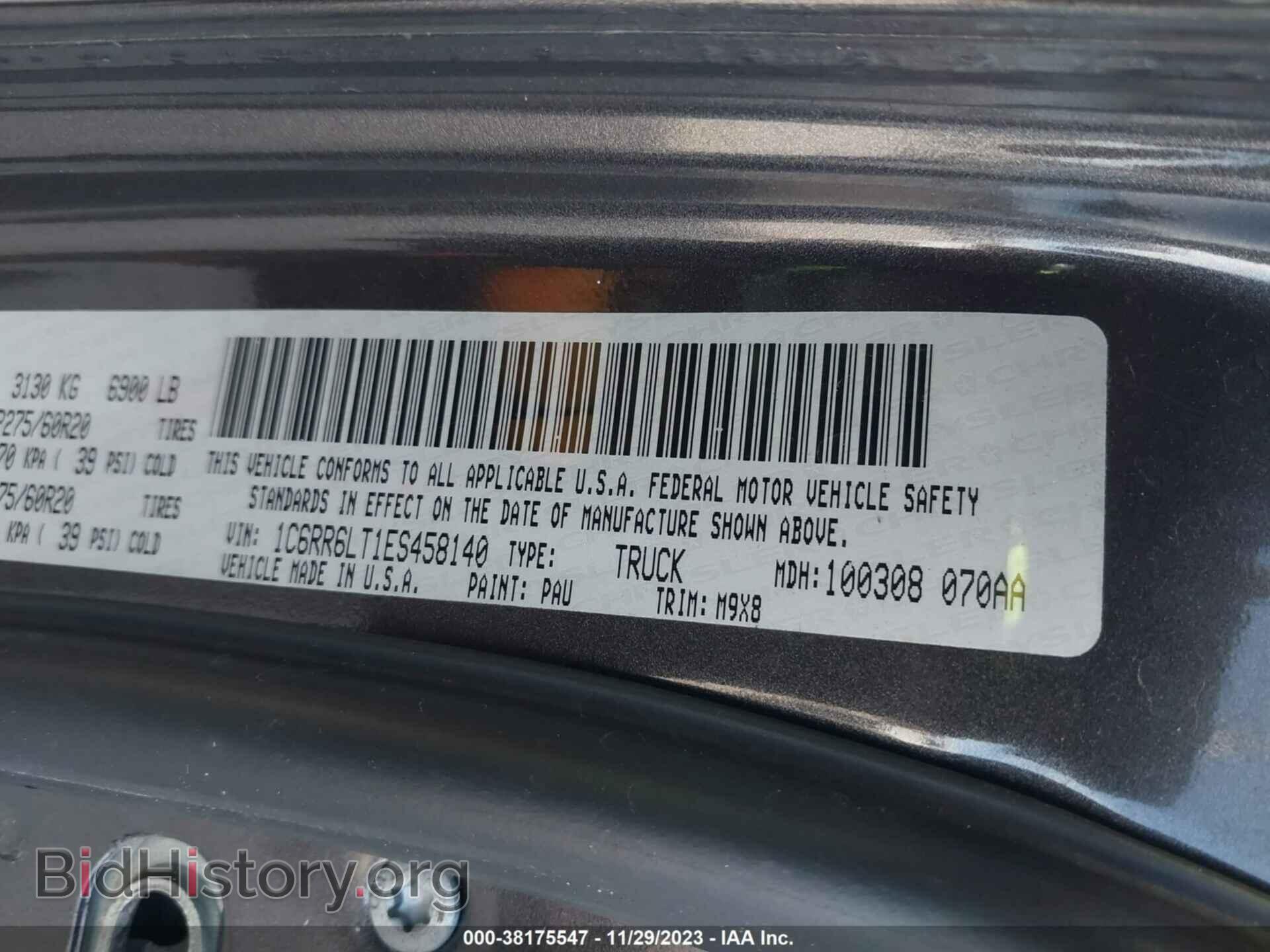 2014 RAM 1500 - VIN: 1C6RR6LT1ES458140 - Photo 9